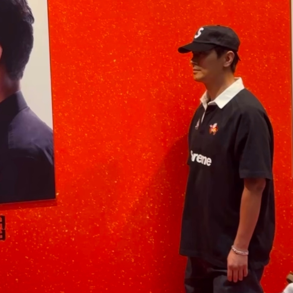 Supreme S/S Rugby Black - 24SS 착용 스타일
