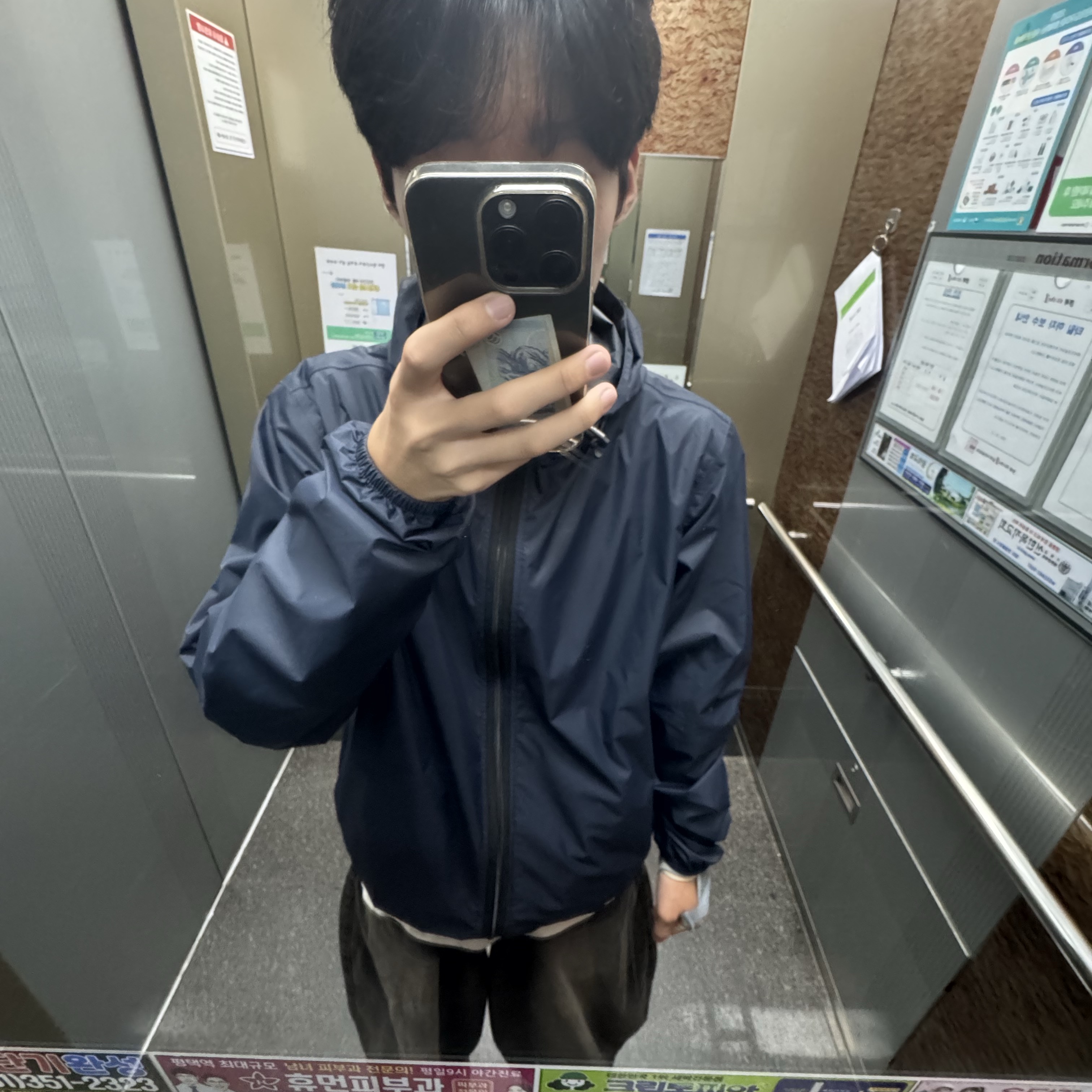 Play Comme des Garcons x K-Way Full Zip Jacket Navy 착용 스타일