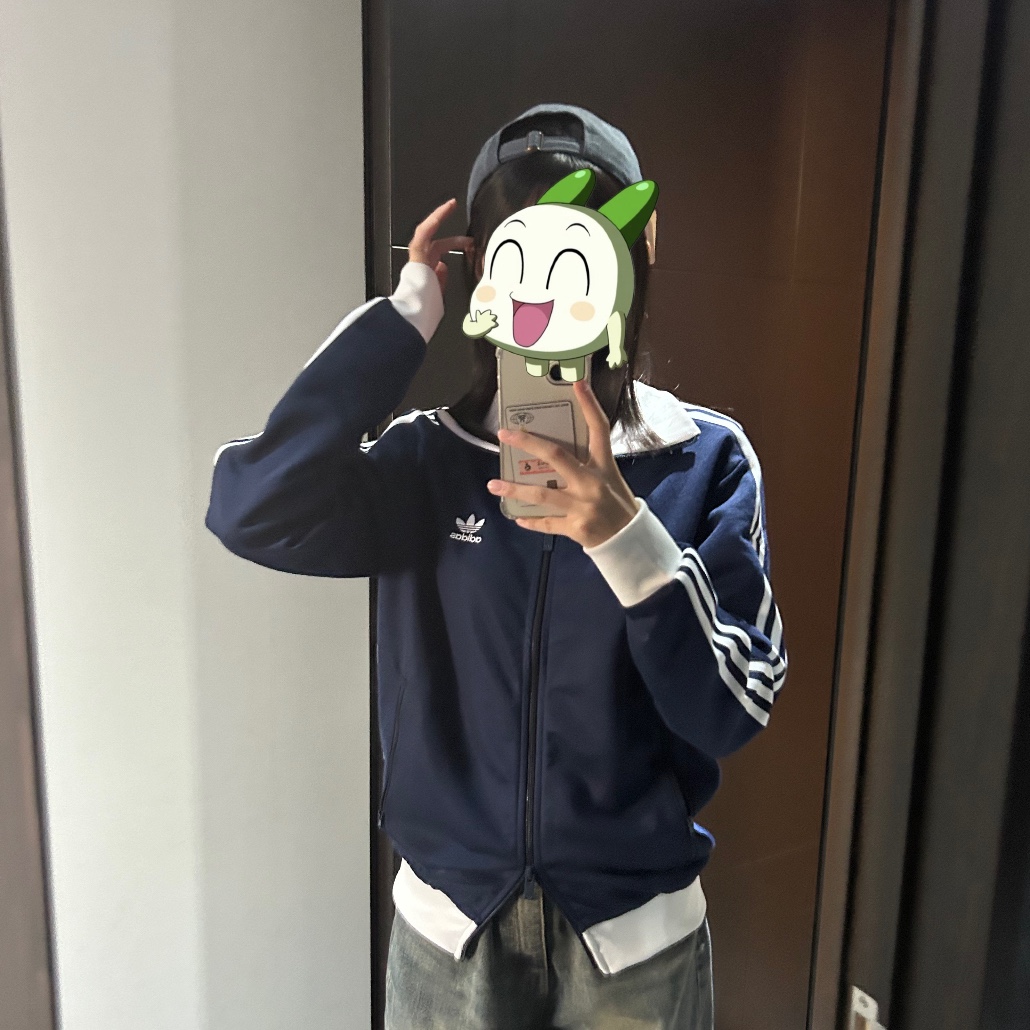 Adidas Adicolor Classic Beckenbauer Track Top Night Indigo - KR Sizing 착용 스타일