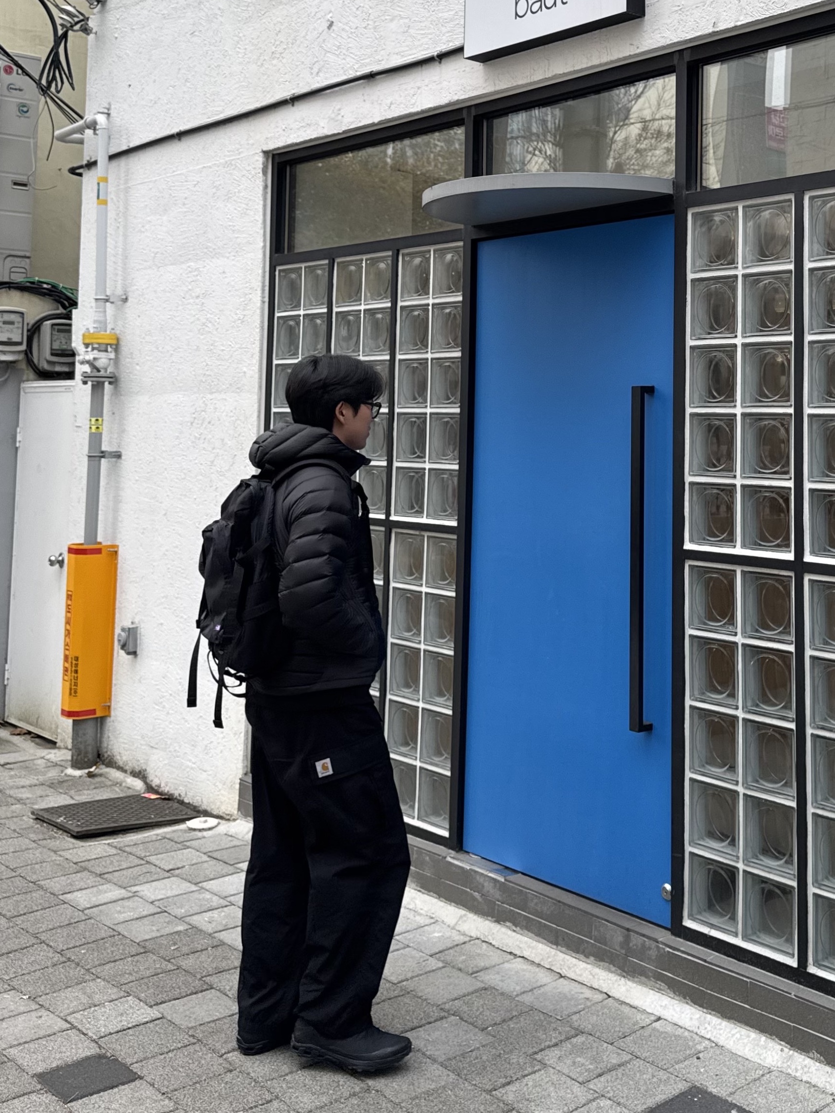 Sansan Gear Paneled Puffer Jacket Black - 24FW, On Running x Post Archive Faction (Paf) Cloudventure Peak All Black 착용 스타일