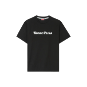 Kenzo x Verdy Oversize Tshirt Black - 25SS