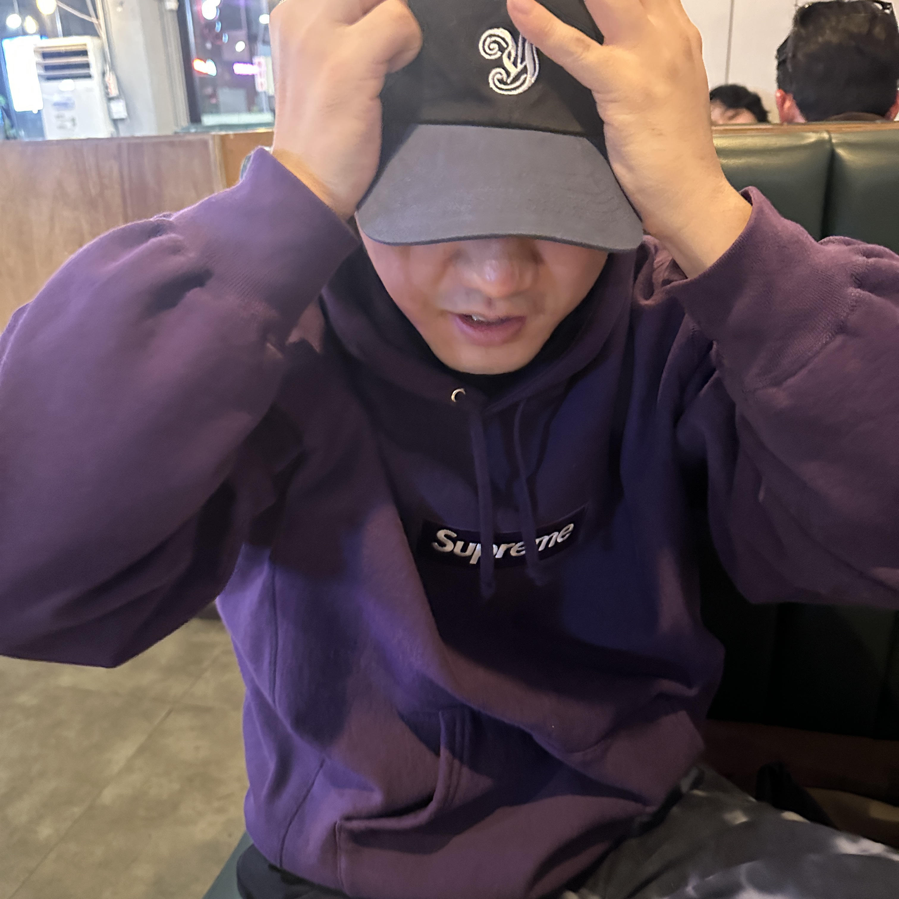 Supreme Box Logo Hooded Sweatshirt Dark Purple - 23FW 착용 스타일