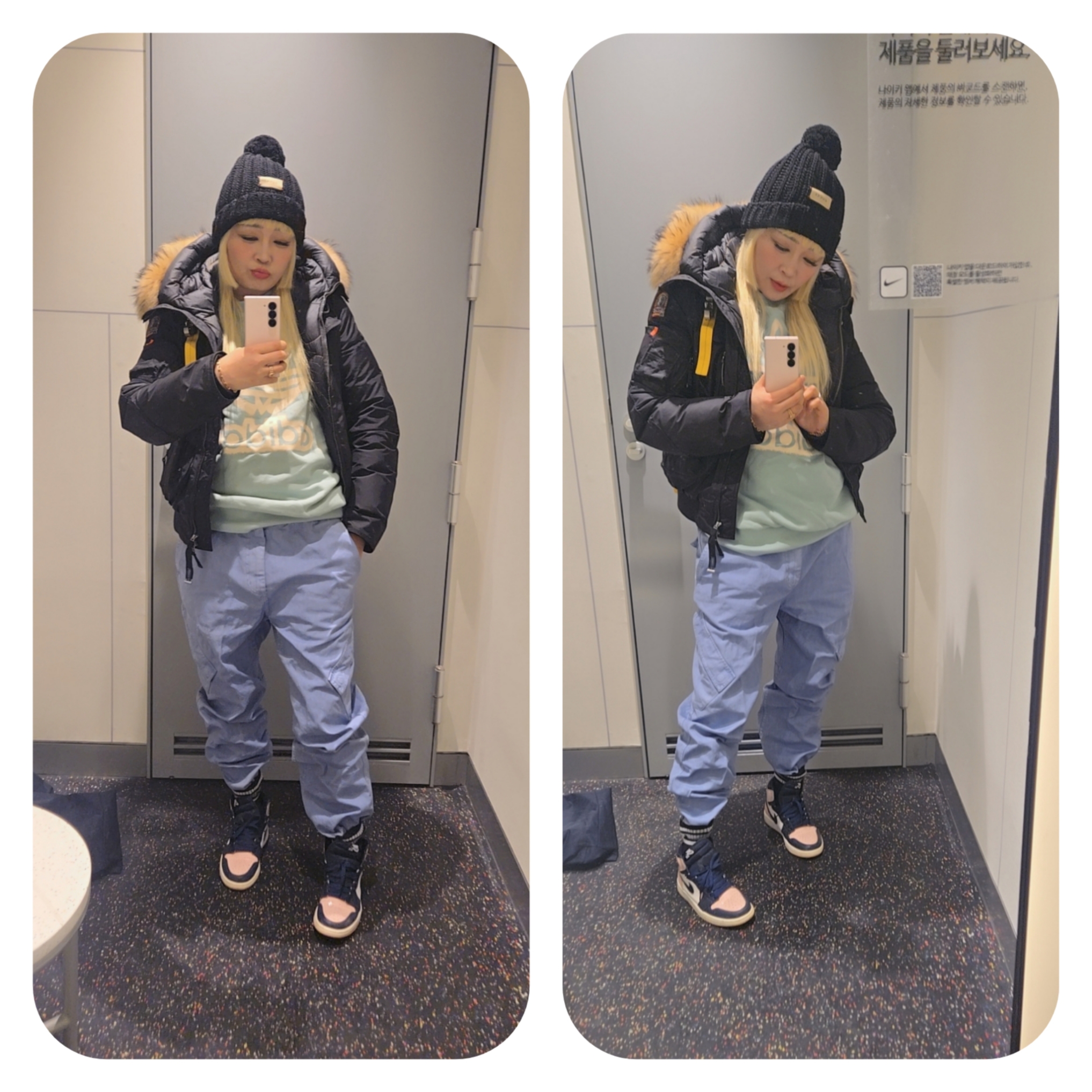(W) Jordan 1 Retro High OG Atmosphere, Parajumpers Gobi Masterpiece Jacket Black - 22FW 착용 스타일