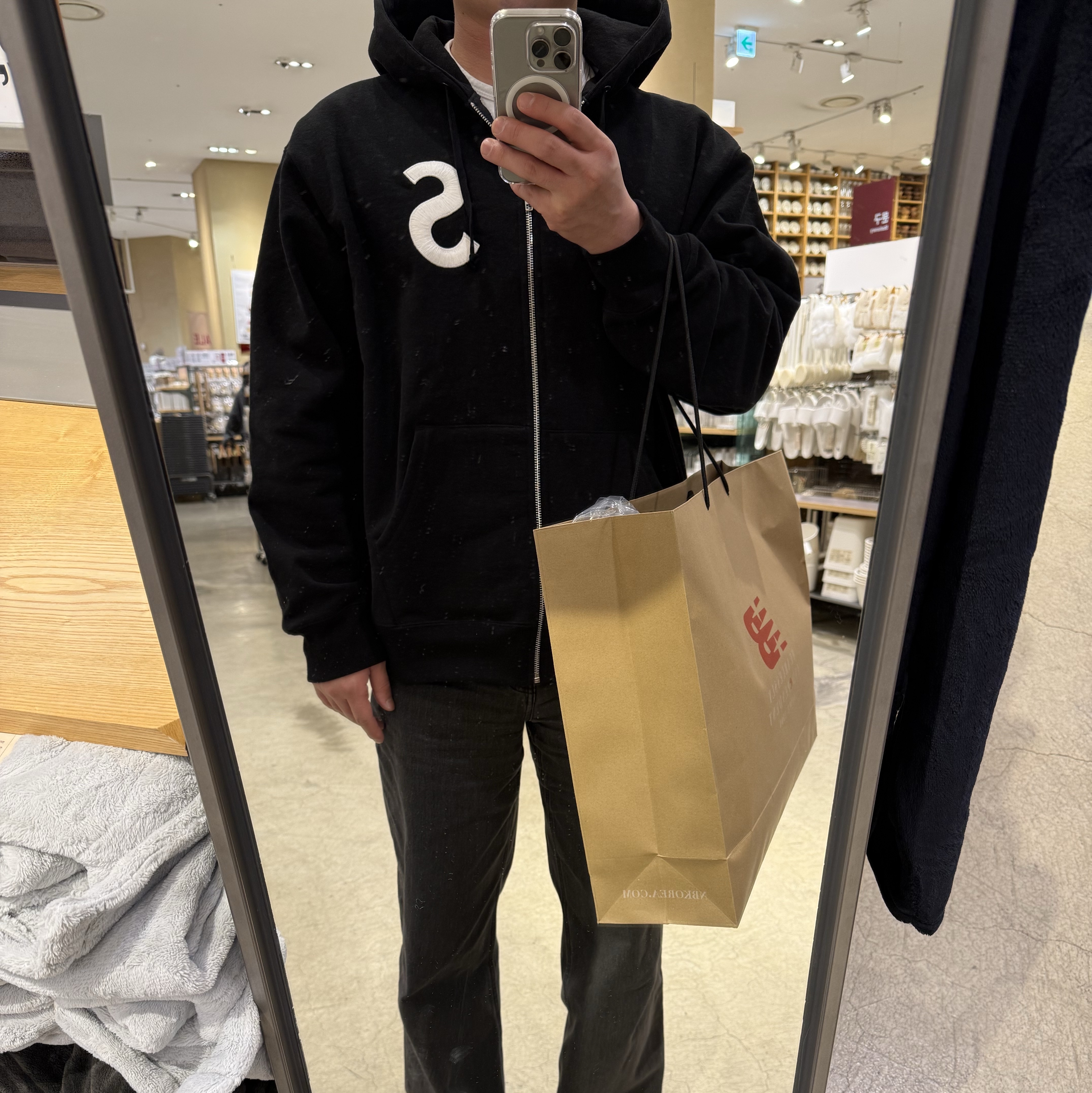 Supreme S Logo Zip Up Hooded Sweatshirt Black - 24FW 착용 스타일