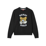 Kenzo x Verdy Embroidered Classic Sweatshirt Black - 25SS