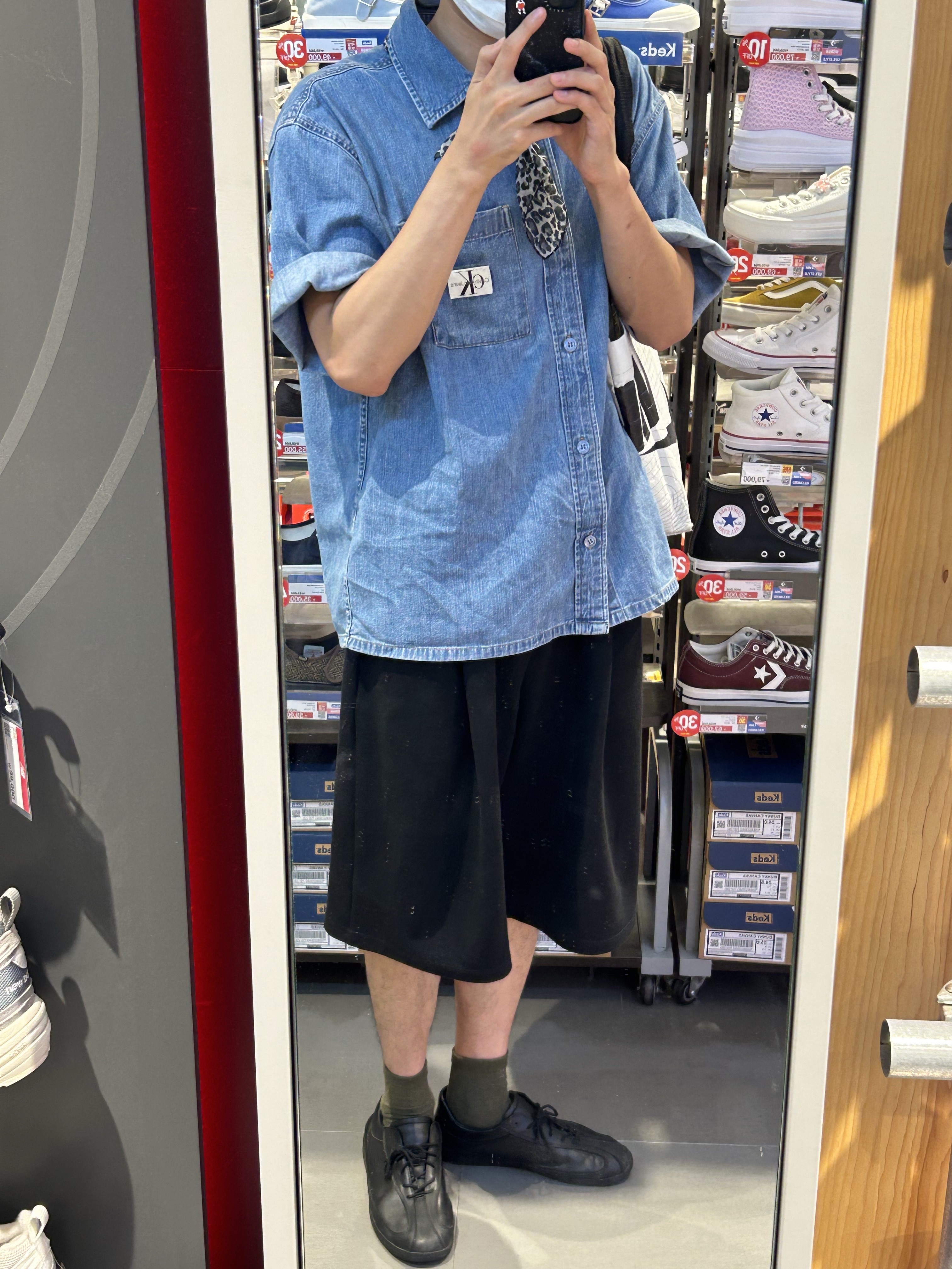 KREAM 스타일