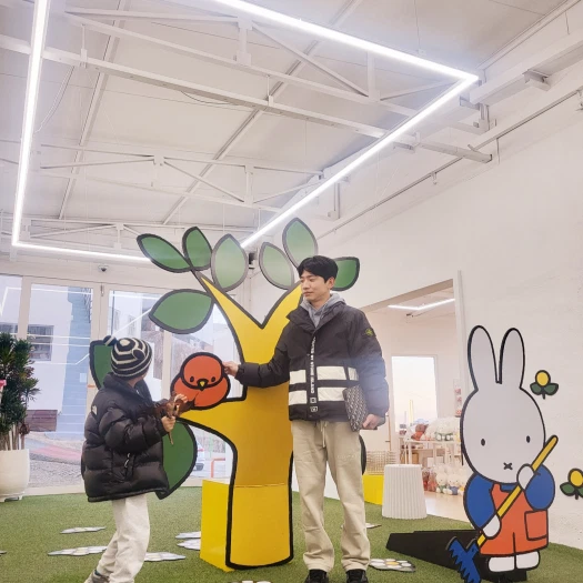 스타일 카드