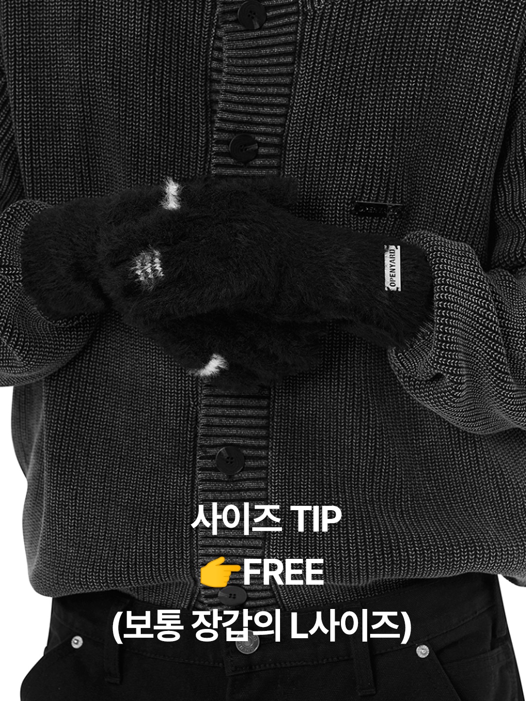 Nike Swoosh Knit Glove 2.0 Black, Nike Swoosh Knit Glove 2.0 Smoke Grey 착용 스타일 - 7