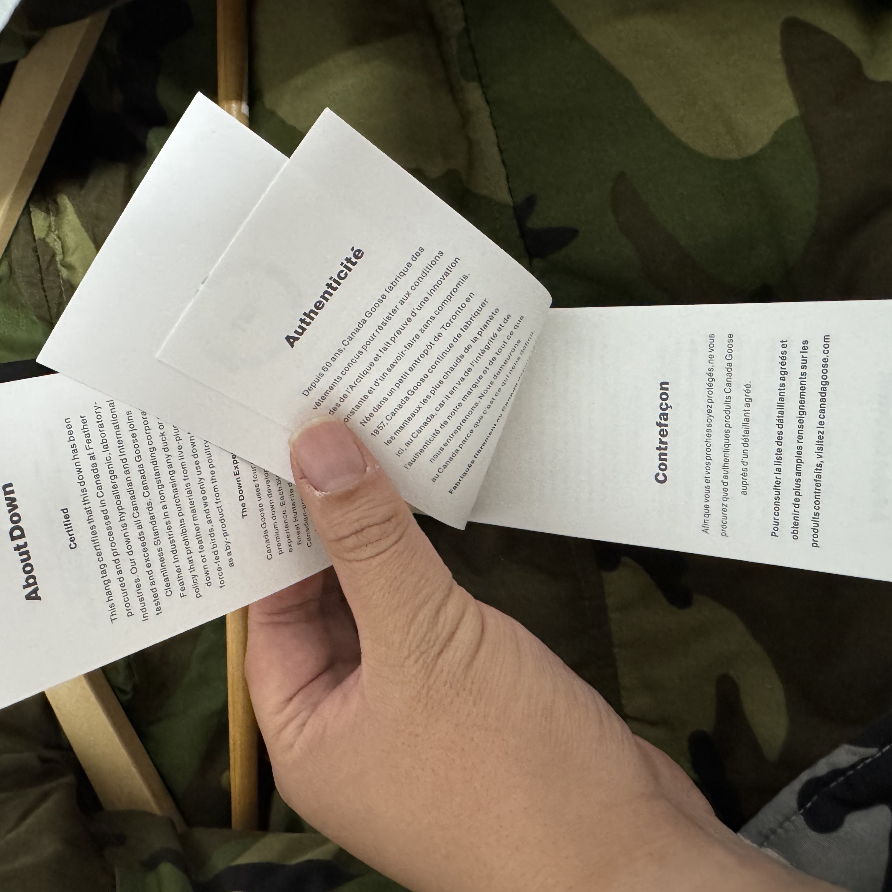 박정우님의 스타일 - 4