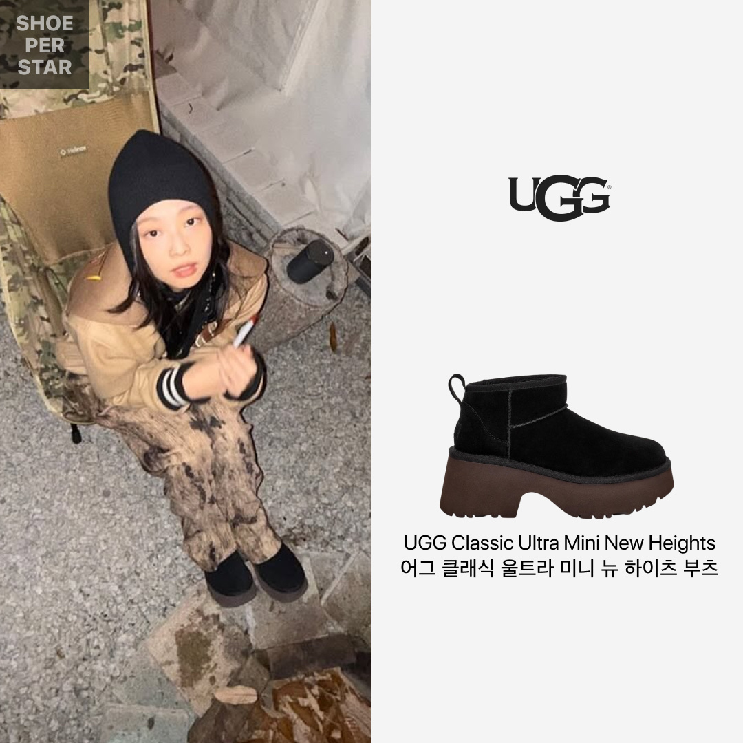 (W) UGG Classic Ultra Mini New Heights Boots Black 착용 스타일 - 1