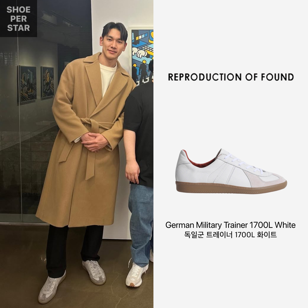 Reproduction of Found German Military Trainer 1700L White 착용 스타일 - 1