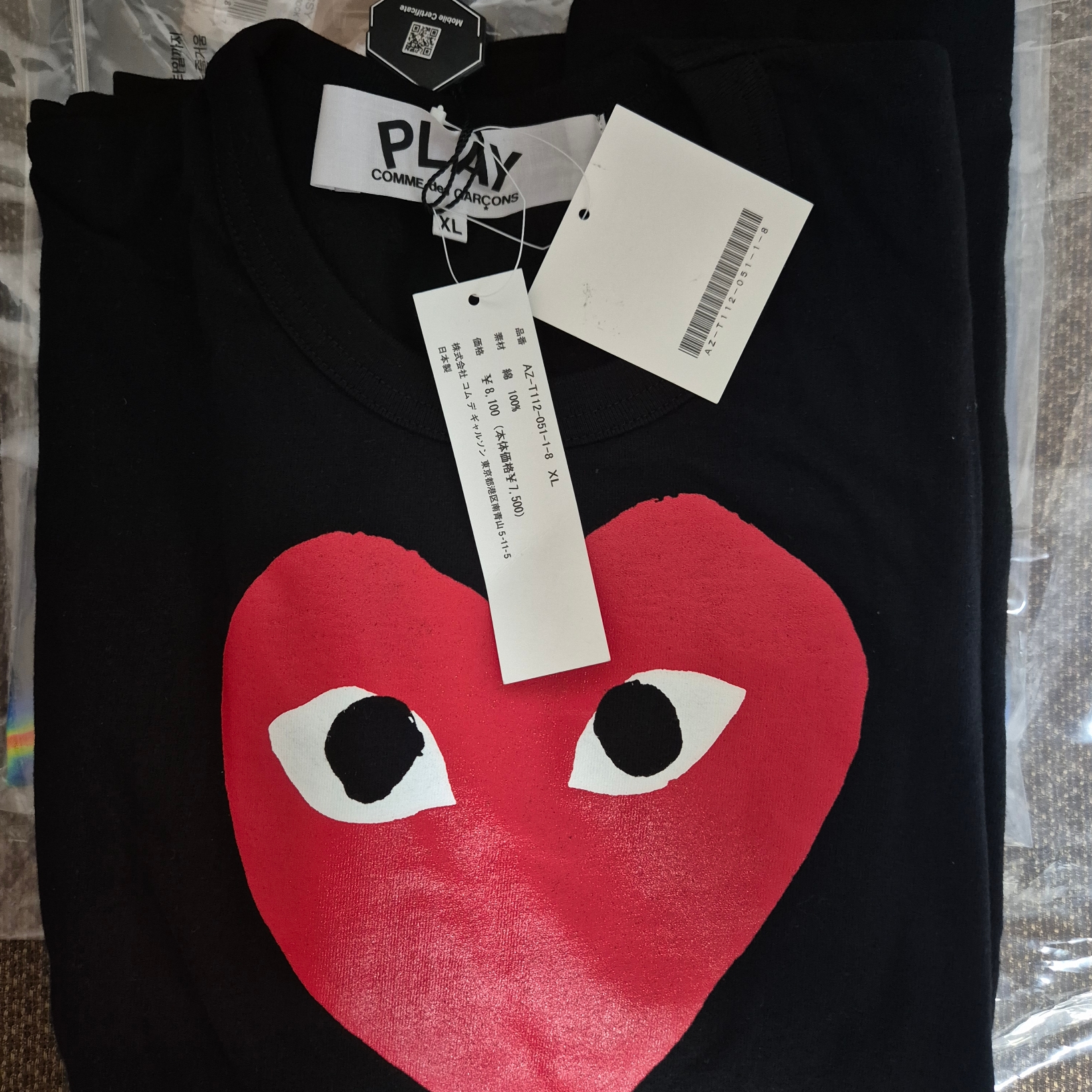 Play Comme des Garcons Red Heart T-Shirt Black 착용 스타일