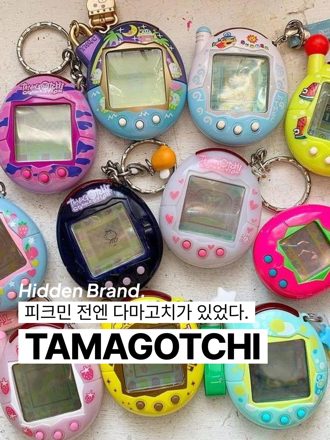 Tamagotchi Connection Melon Soda, Tamagotchi Connection Pink Glitter 착용 스타일 - 1