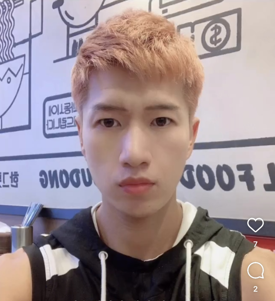 KREAM 프로필 이미지