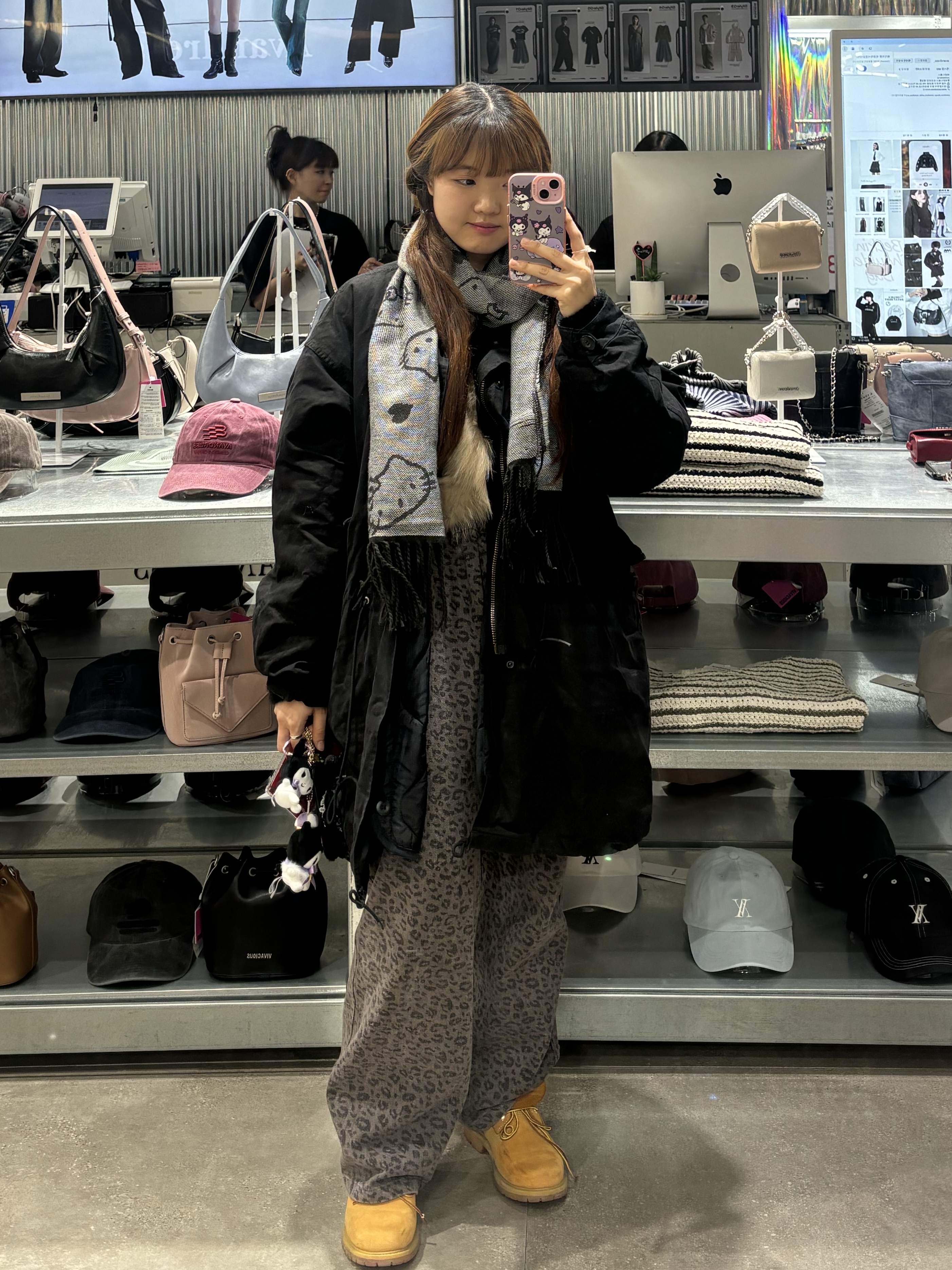 KREAM 스타일 - 1