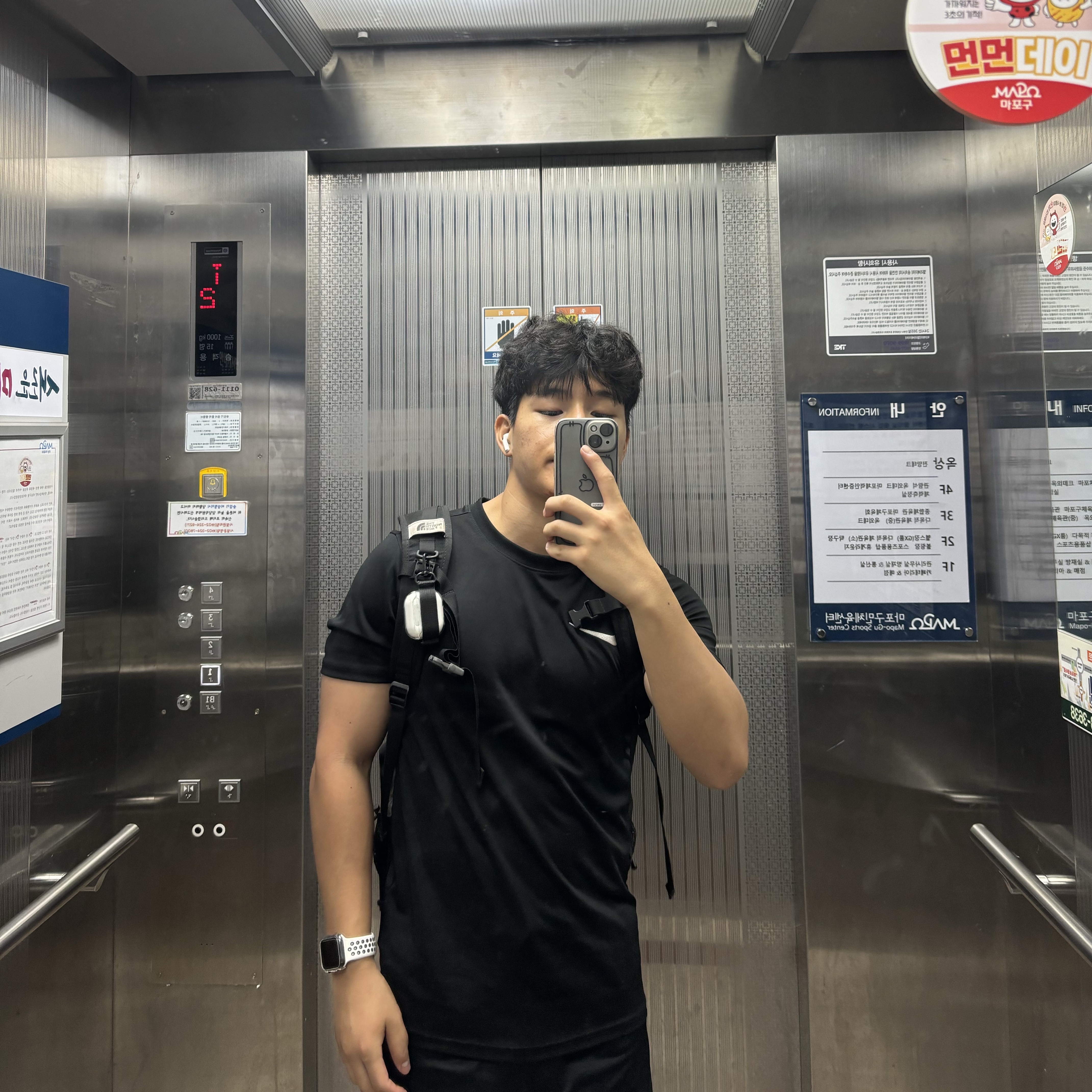 Nike Dri-Fit Park 7 T-Shirt Black 착용 스타일