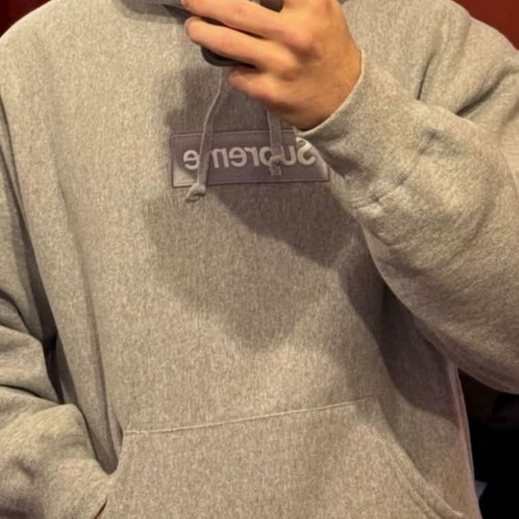 Supreme Box Logo Hooded Sweatshirt Heather Grey - 24FW 착용 스타일 - 10