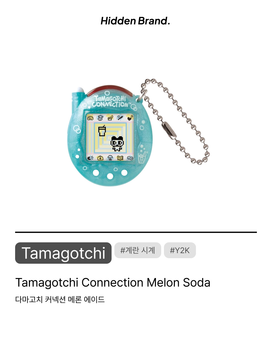 Tamagotchi Connection Melon Soda, Tamagotchi Connection Pink Glitter 착용 스타일 - 9