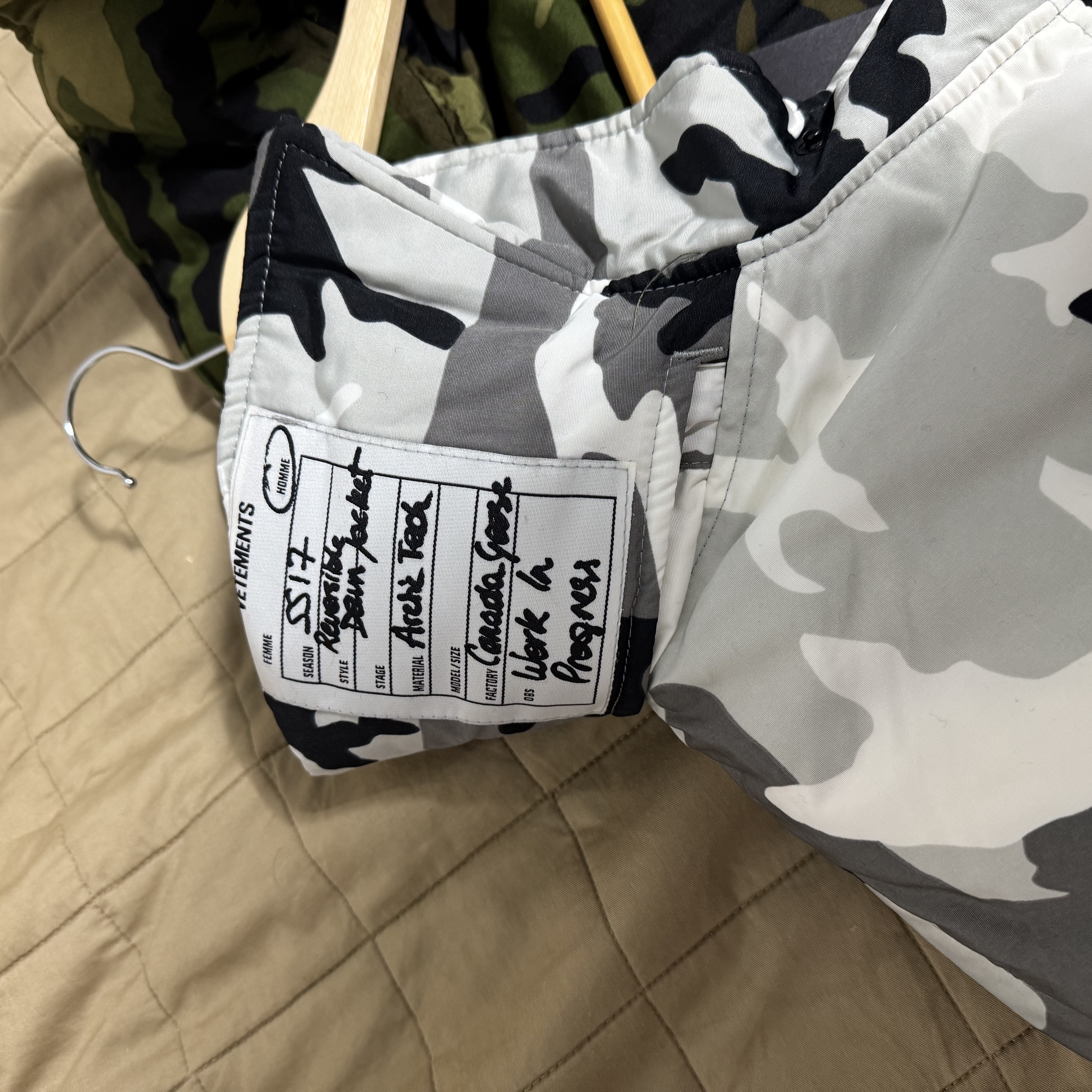 박정우님의 스타일 - 2