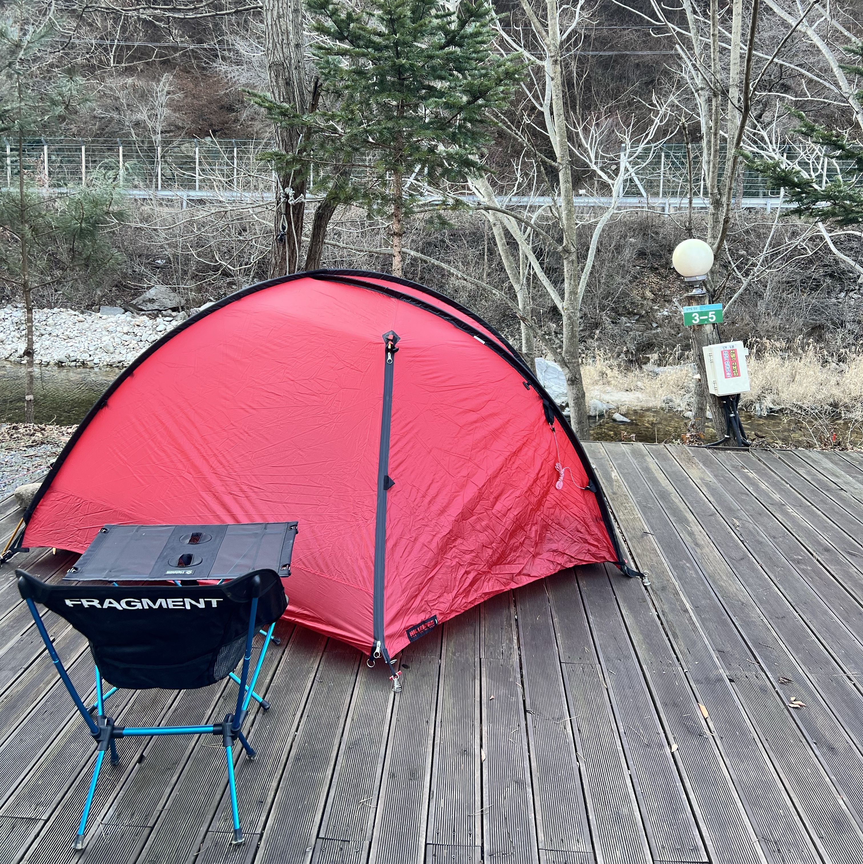 Series Comfy Outdoor Garment Weird Shell Coexist Jumper Beige, Hilleberg Rogen Green 착용 스타일 - 2