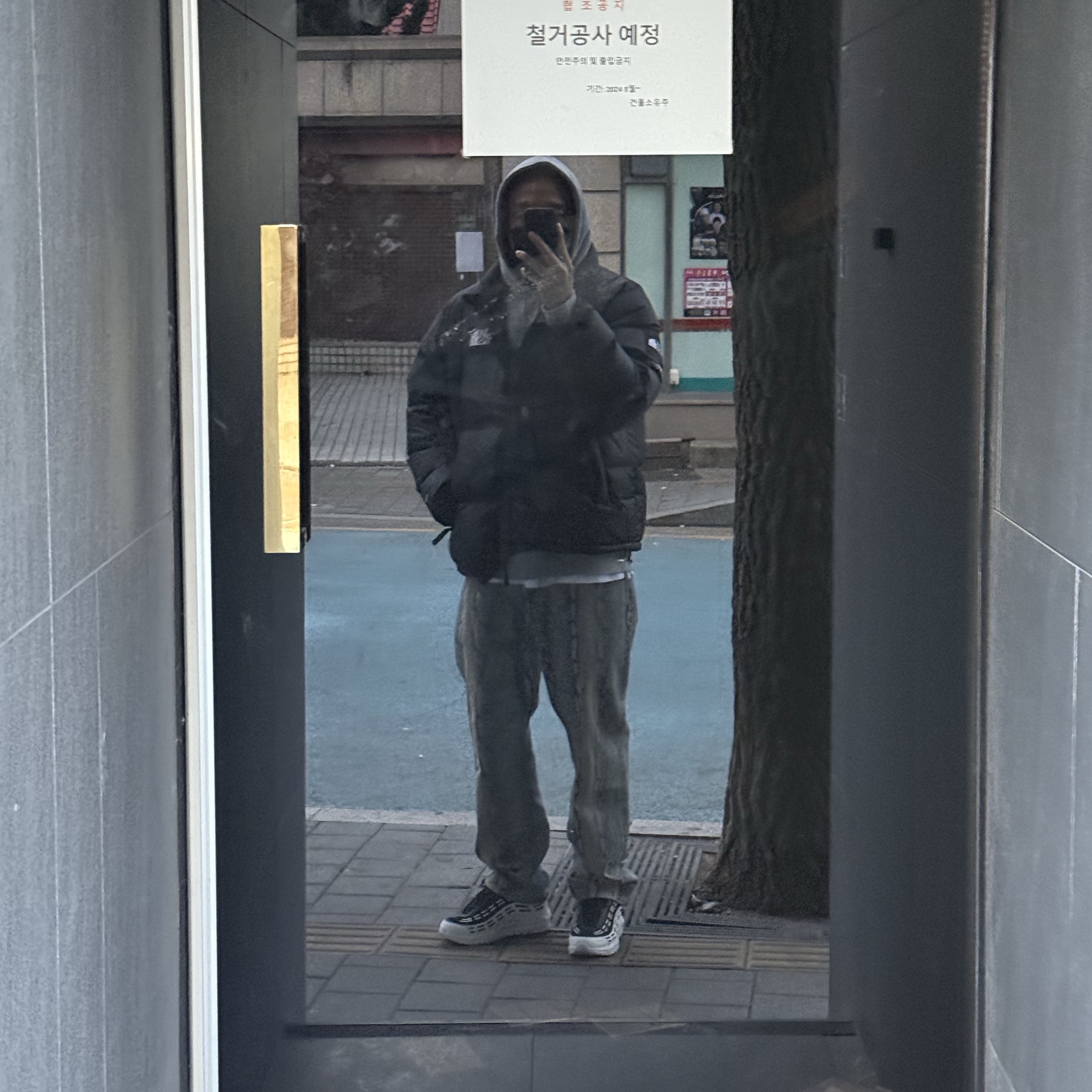 Supreme Regular Jean Snake - 24FW, Supreme x The North Face Split Nuptse Jacket Black - 24SS 착용 스타일