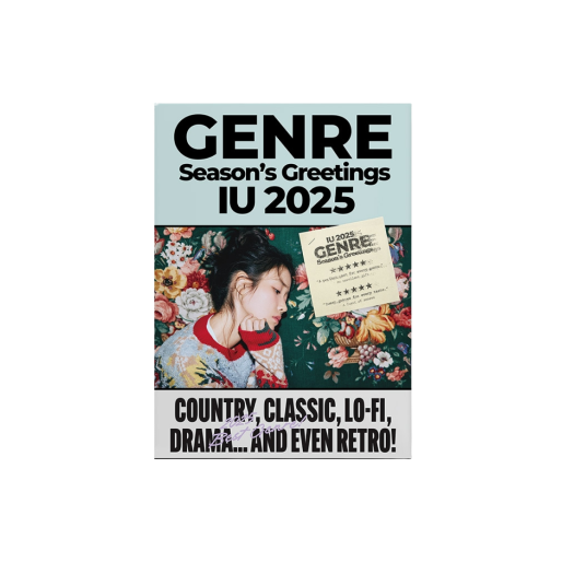 IU Genre Season's Greetings 2025