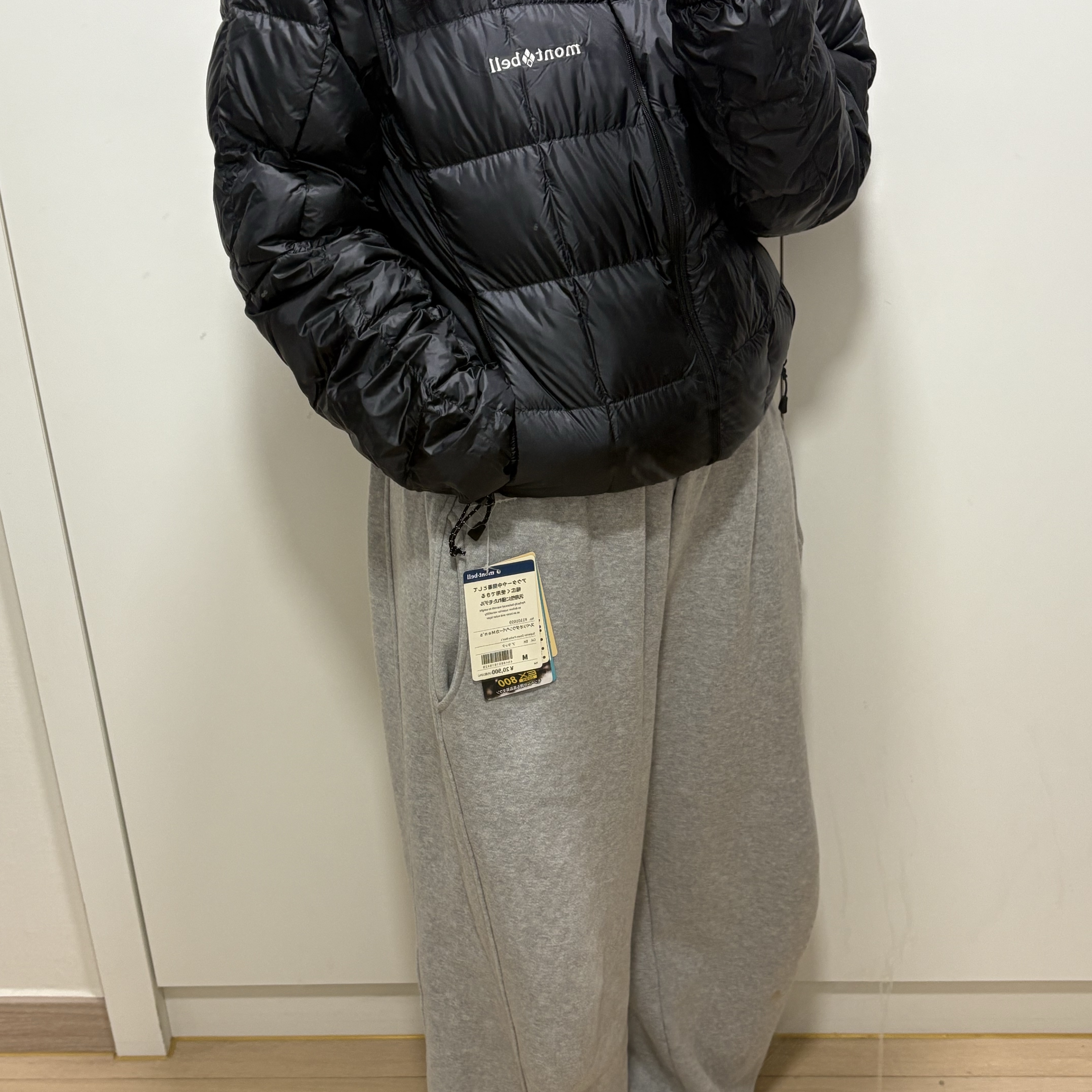 Montbell Superior Down Parka Black 착용 스타일
