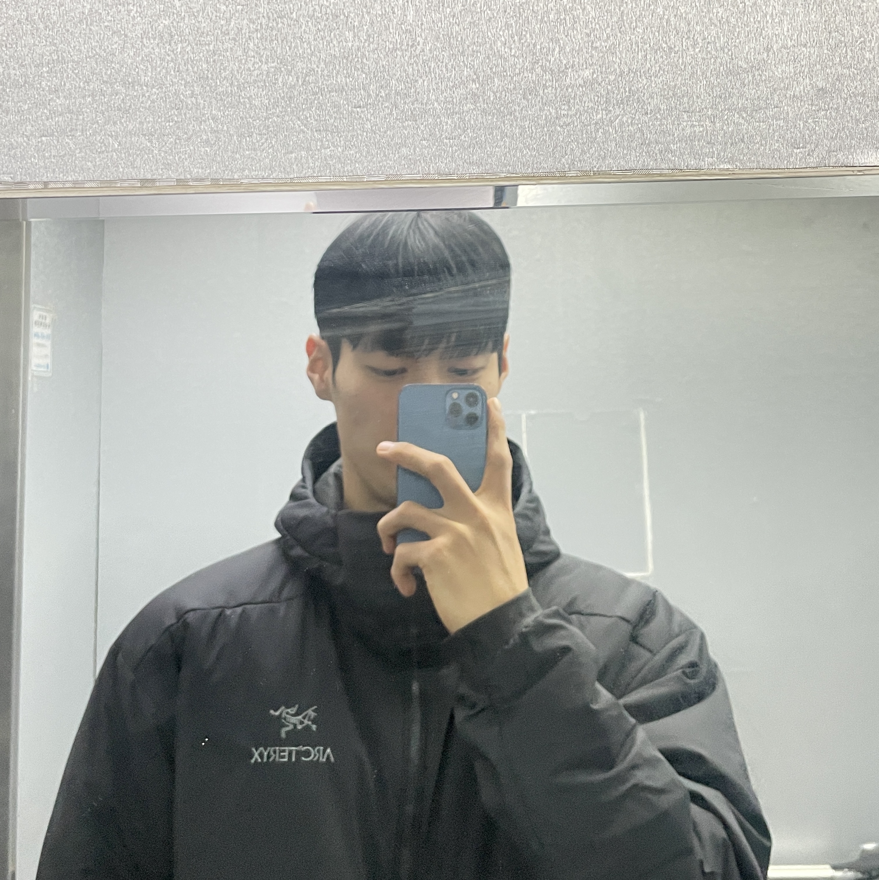 Arc'teryx Atom AR Hoody Black 착용 스타일