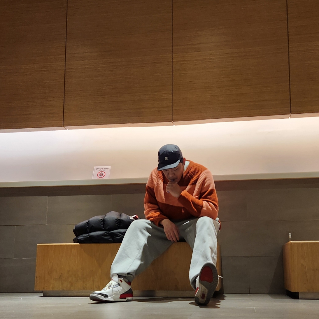 Jordan 3 Retro Fire Red 2022, Nike x Stussy NRG Fleece Pants Dark Grey Heather (DO9340-063) 착용 스타일 - 5