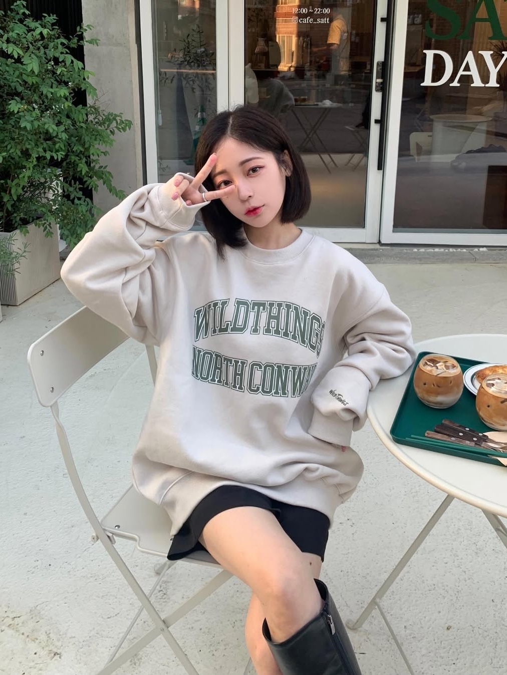 $님의 스타일 - 1