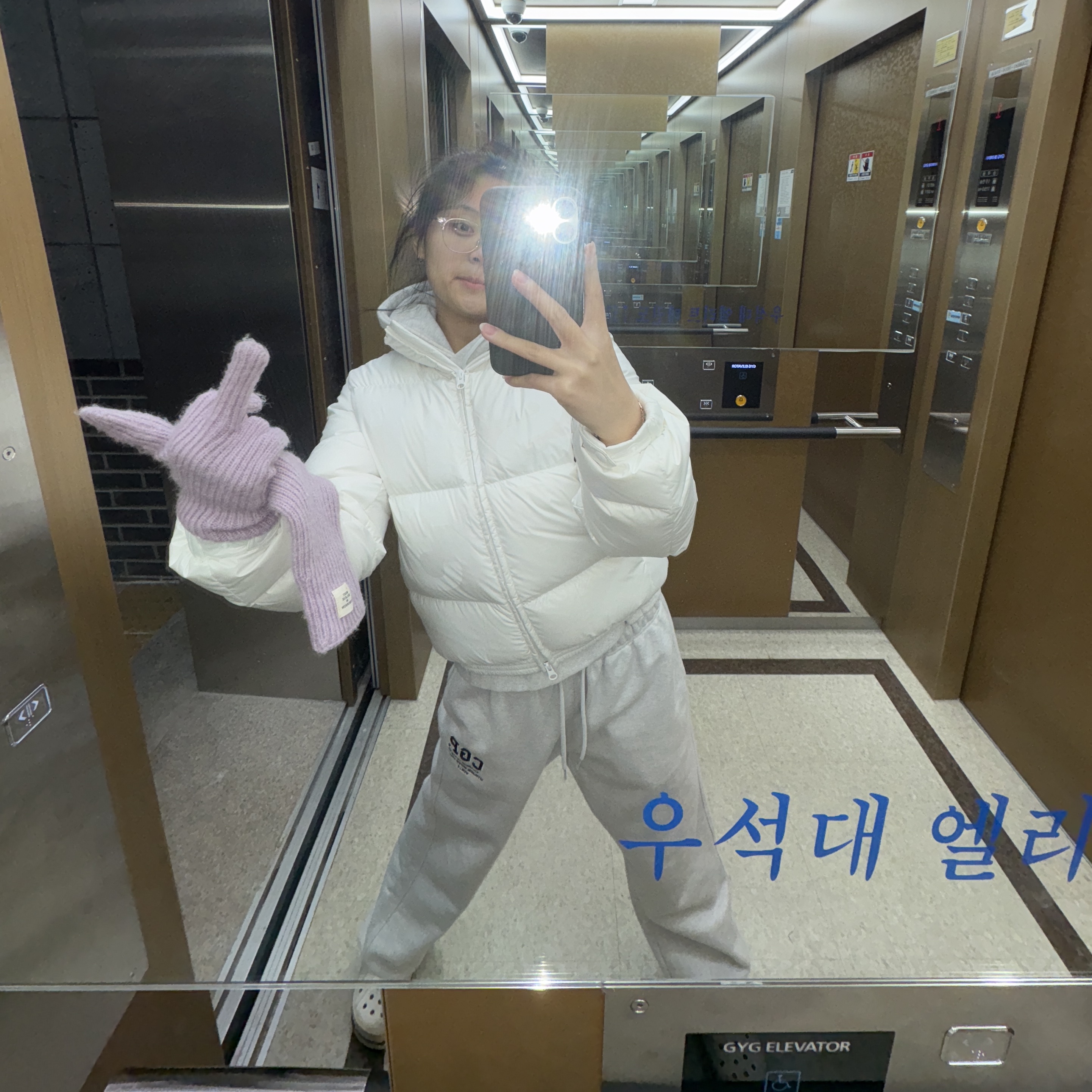 [KREAM 단독] Safarispot Women 1/2 Basic Safari Down Jacket White 착용 스타일