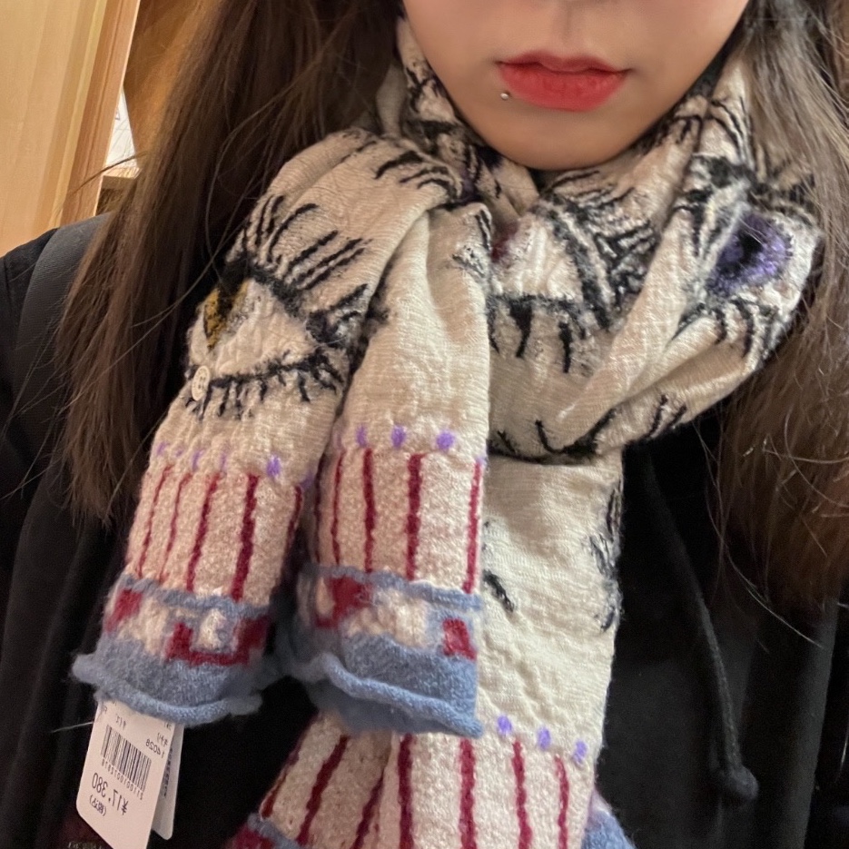 Kapital Felted Wool Speakeasy Happy Scarf Colorful Kinari 착용 스타일