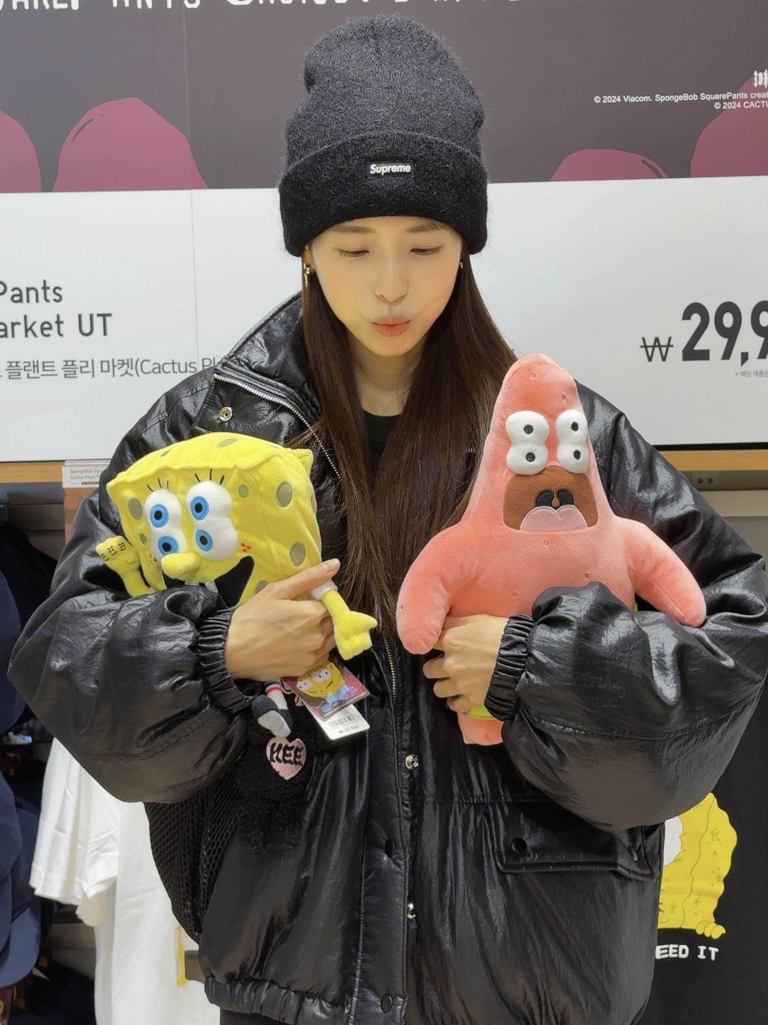 Uniqlo UT x CPFM x SpongeBob Plush Toy Patrick Star, Uniqlo UT x CPFM x SpongeBob Plush Toy SpongeBob 착용 스타일 - 2