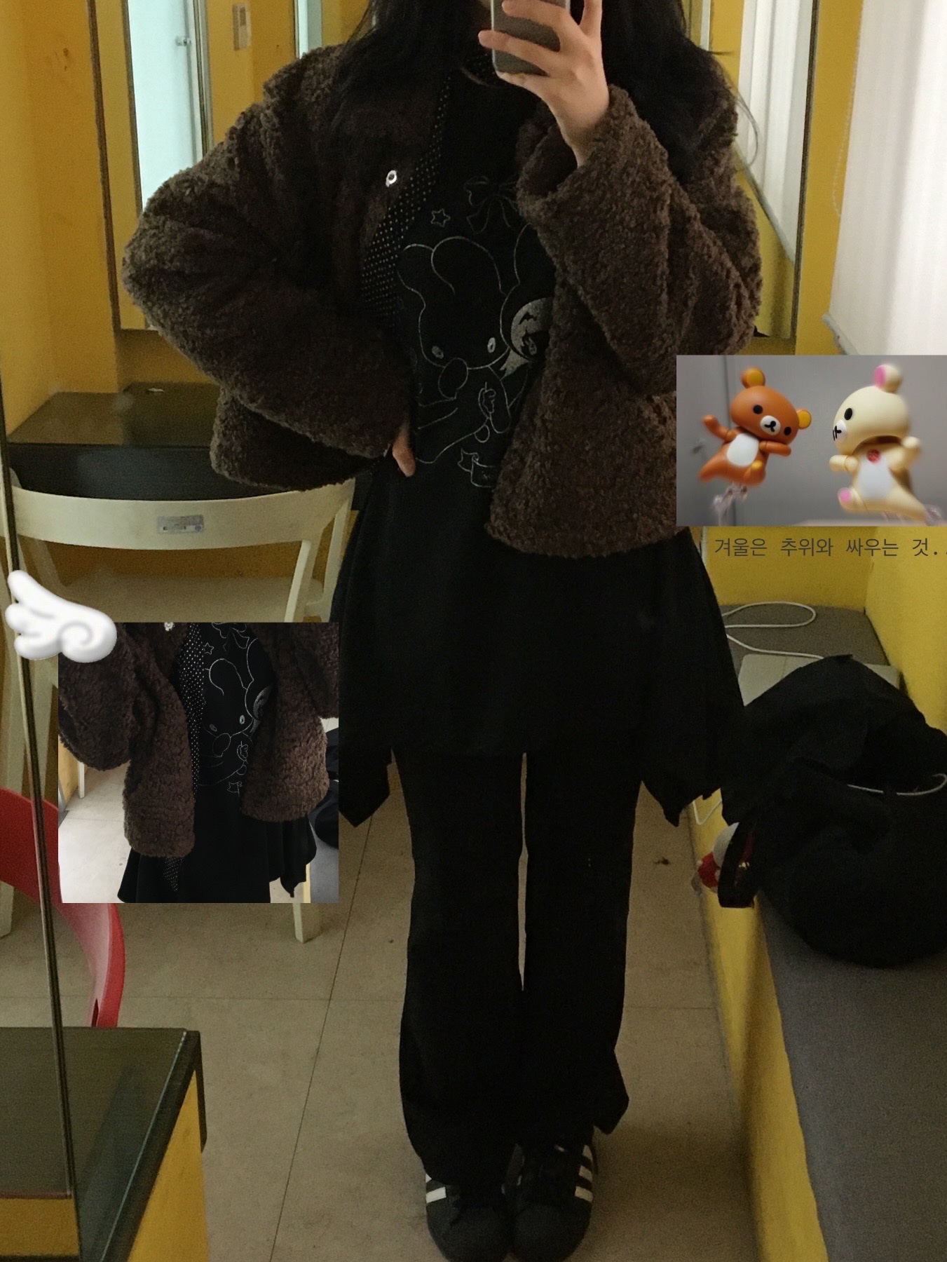 연듀님의 스타일
