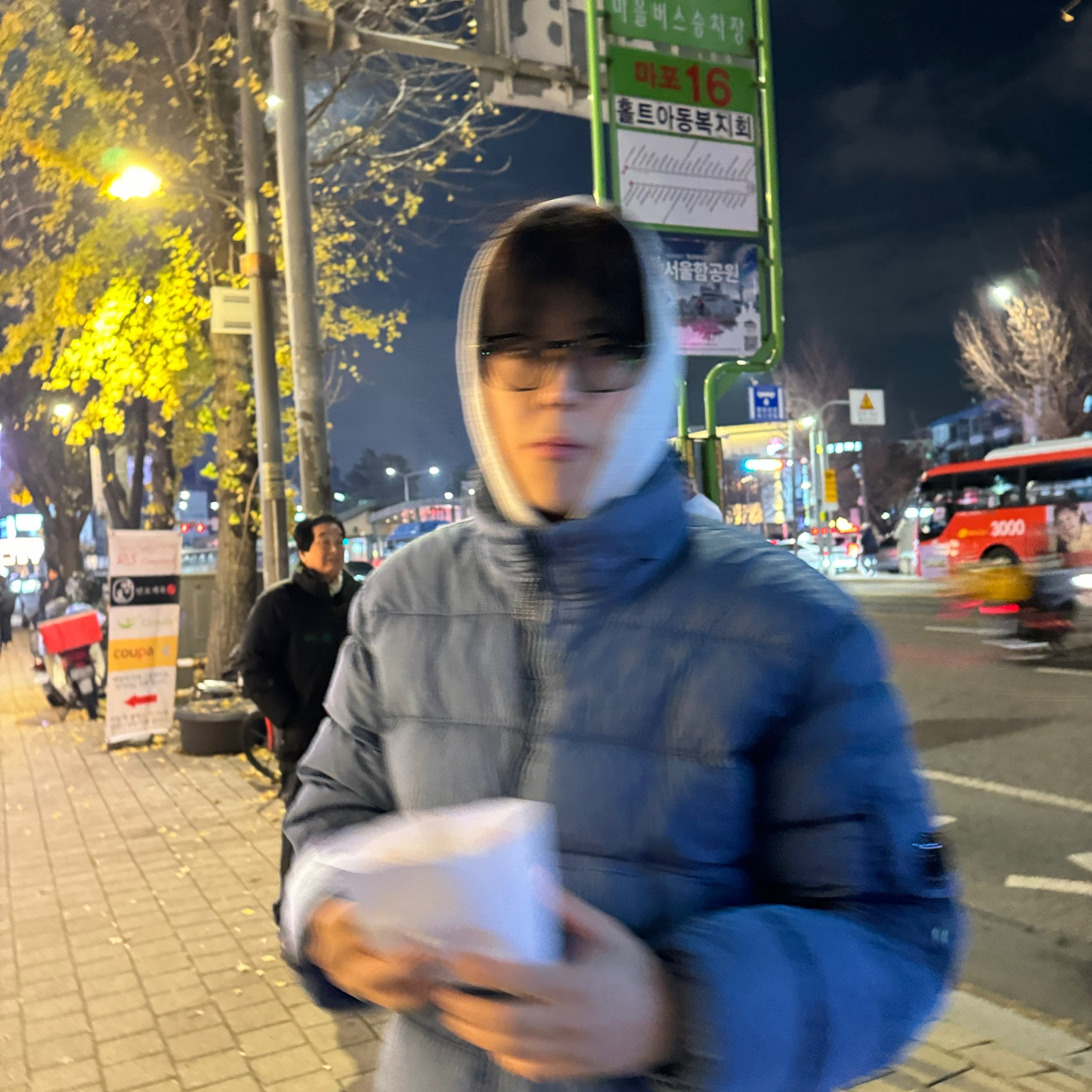 C.P. Company Eco-Chrome R Down Jacket Riviera Blue - 23FW 착용 스타일 - 2