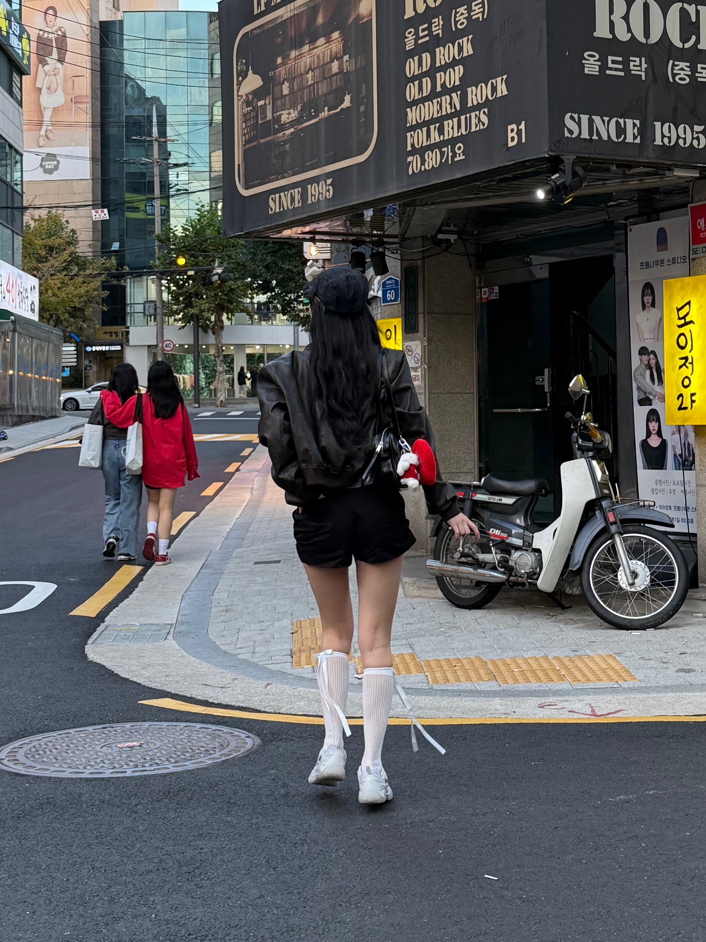 숮님의 스타일 - 1