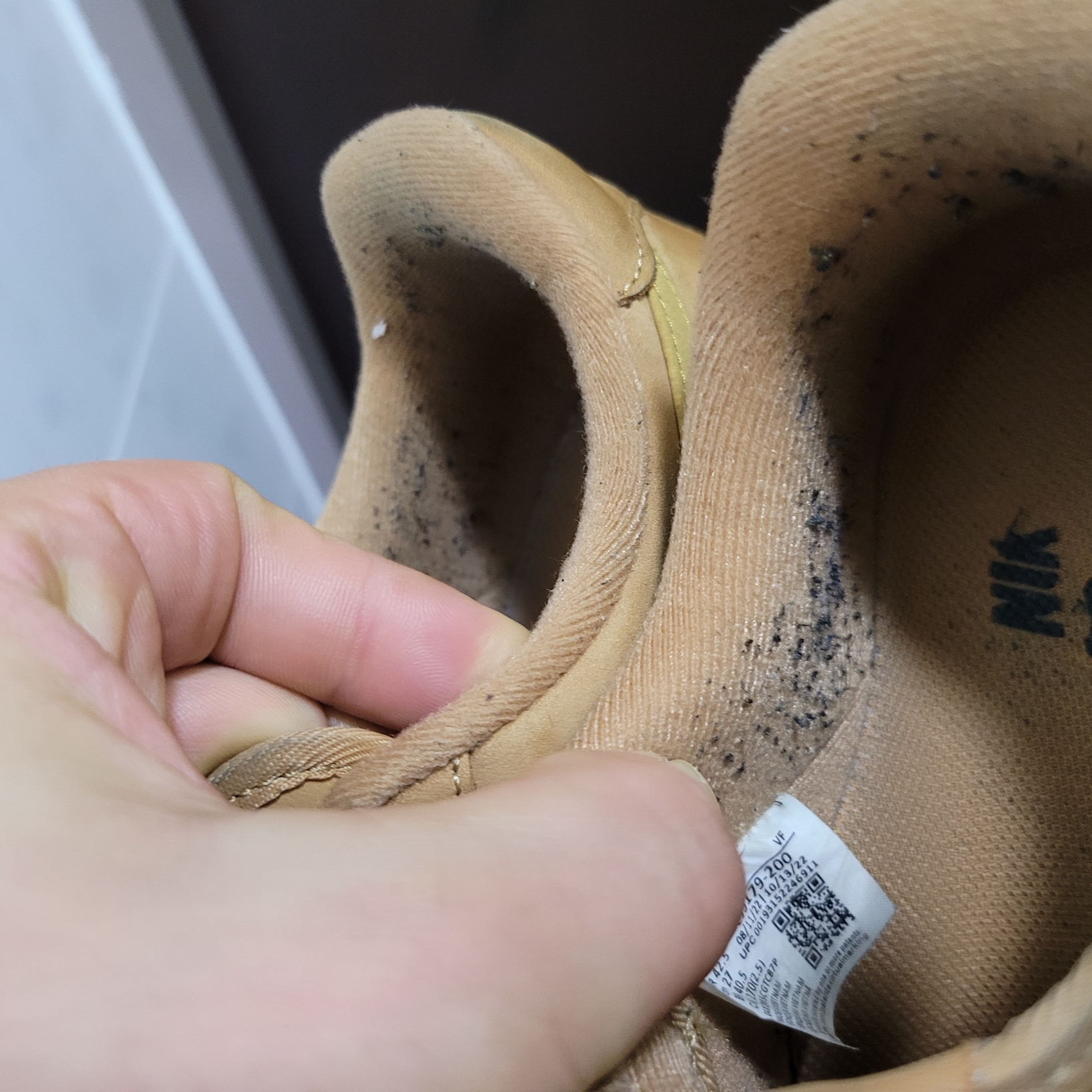 Nike Air Force 1 '07 WB Flax 착용 스타일