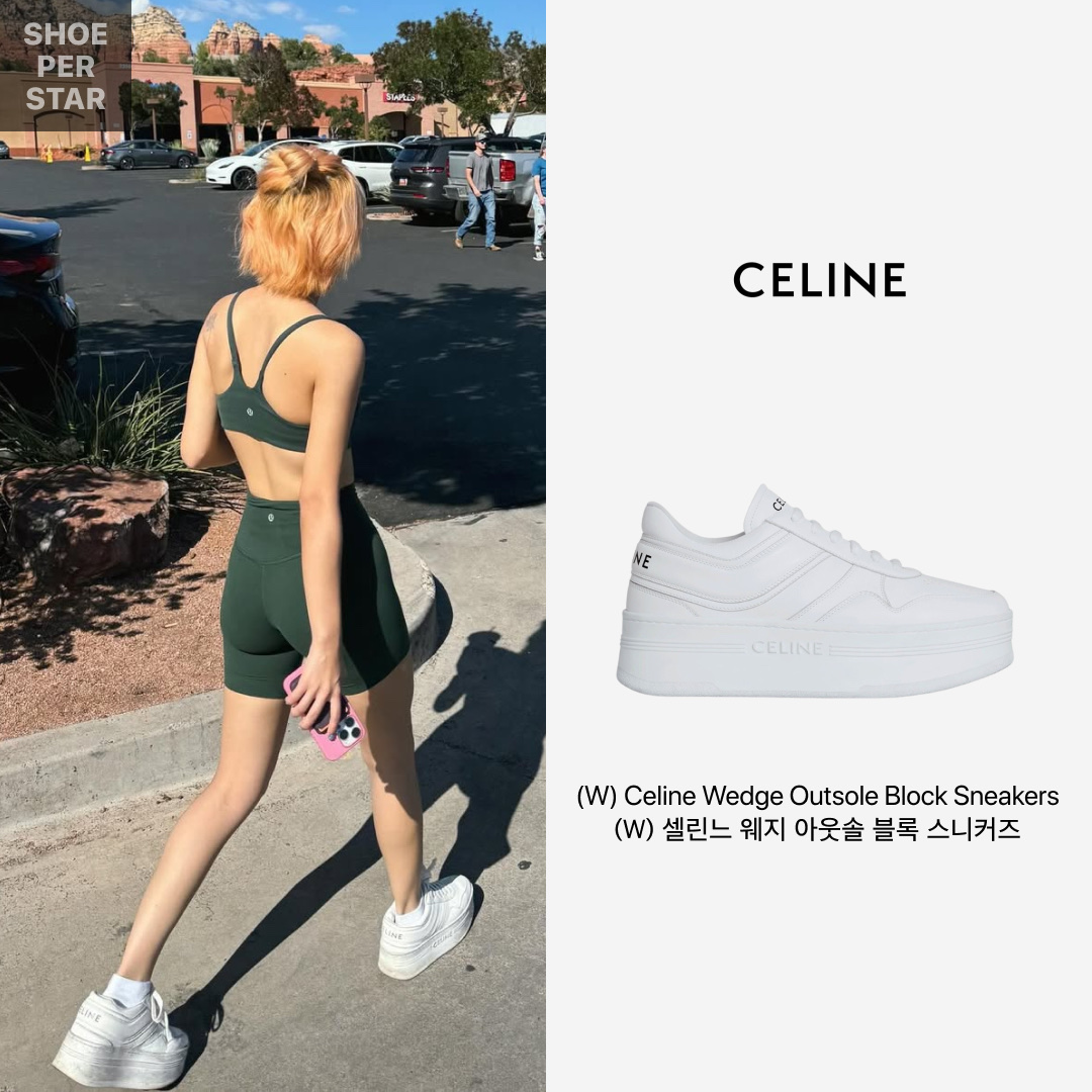 (W) Celine Wedge Outsole Block Sneakers Optic White 착용 스타일 - 1