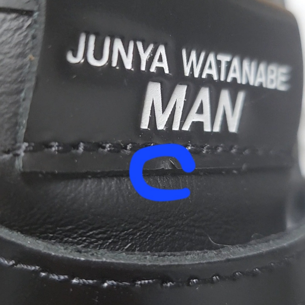 New Balance x Junya Watanabe Man 1906L Black 착용 스타일 - 1