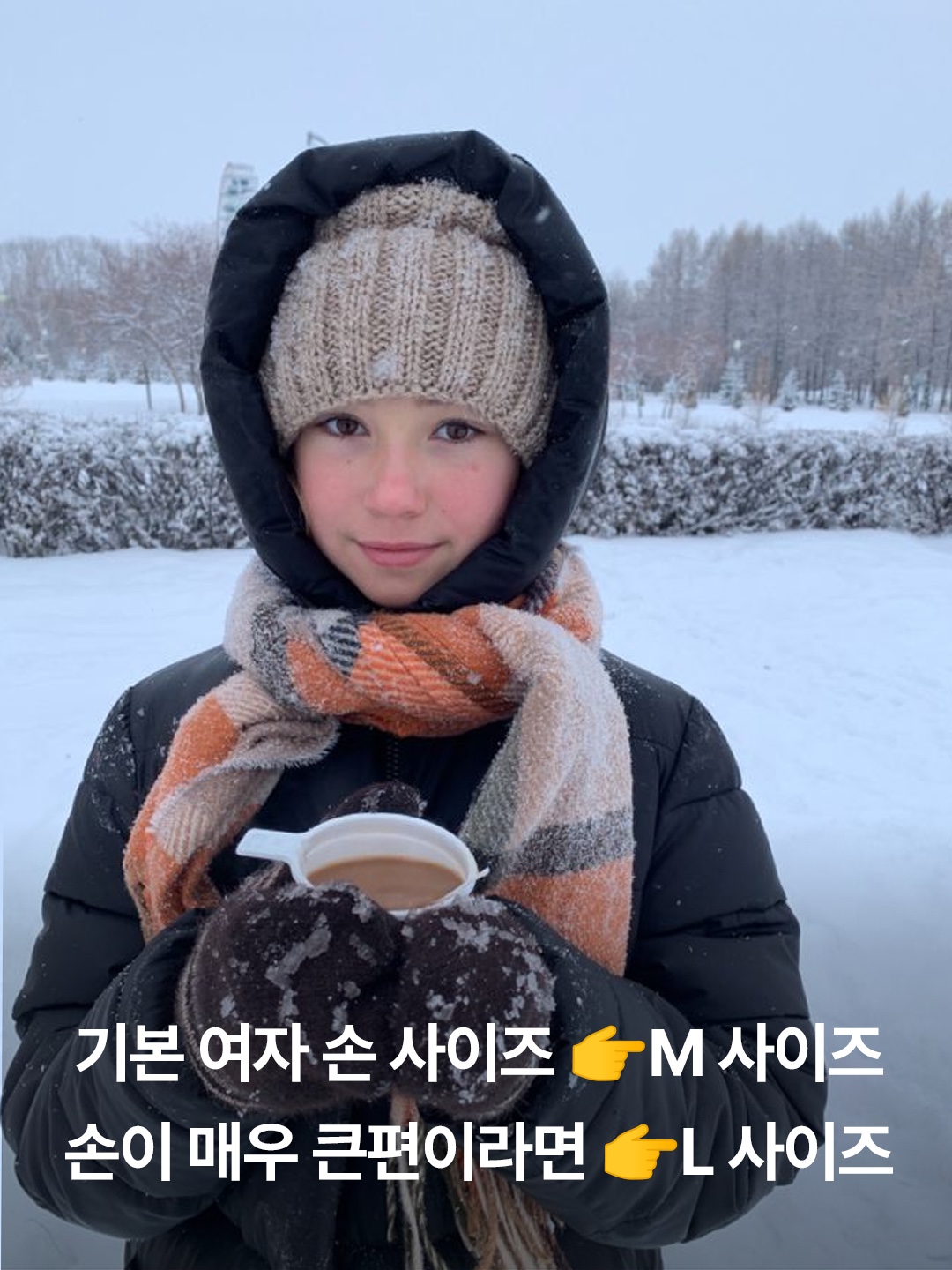 (W) UGG Cozy Knit Flip Mitten Black, (W) UGG Cozy Knit Flip Mitten Ivory 착용 스타일 - 5