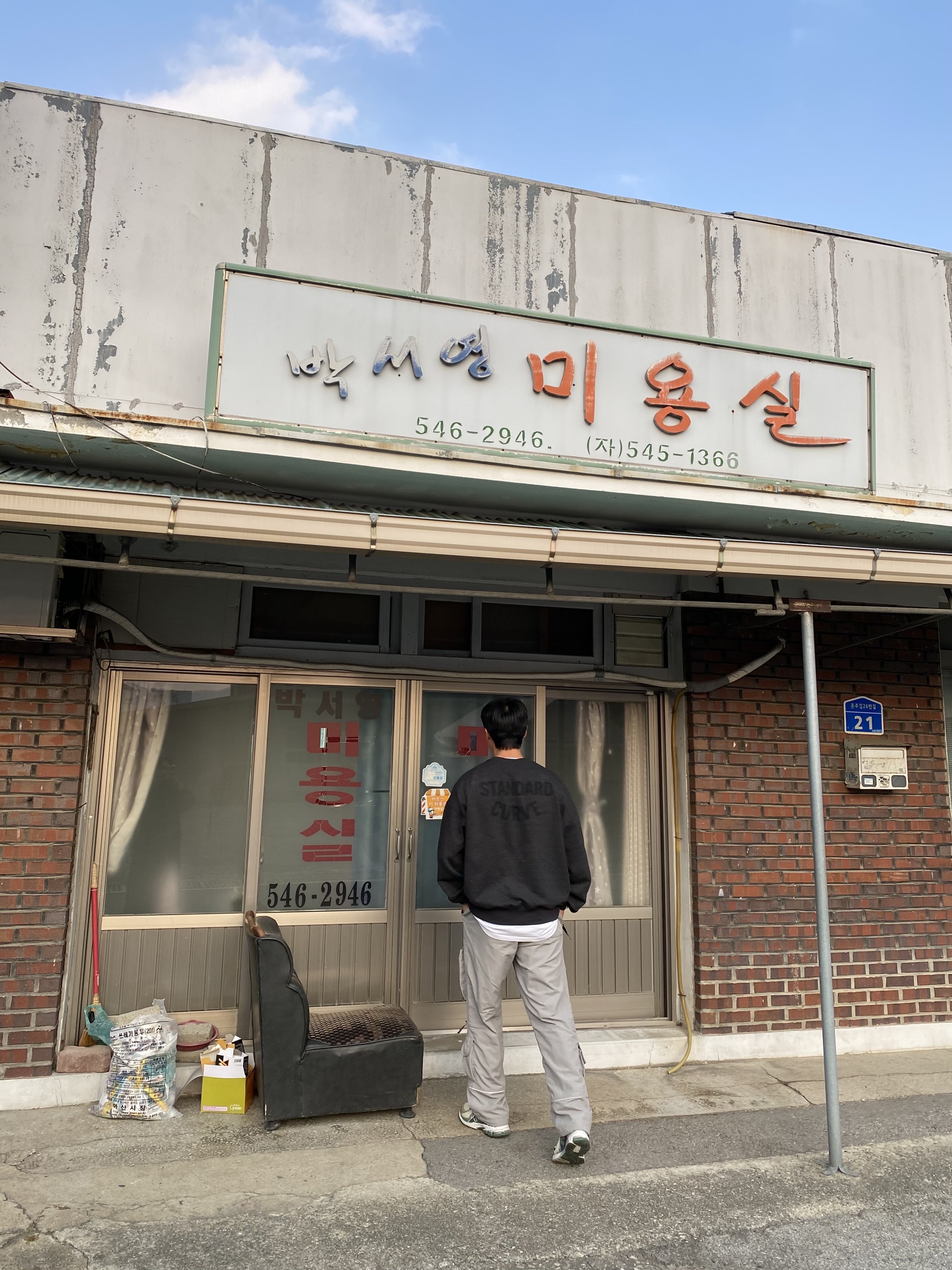 μμ
μ΄λ―Έμ§