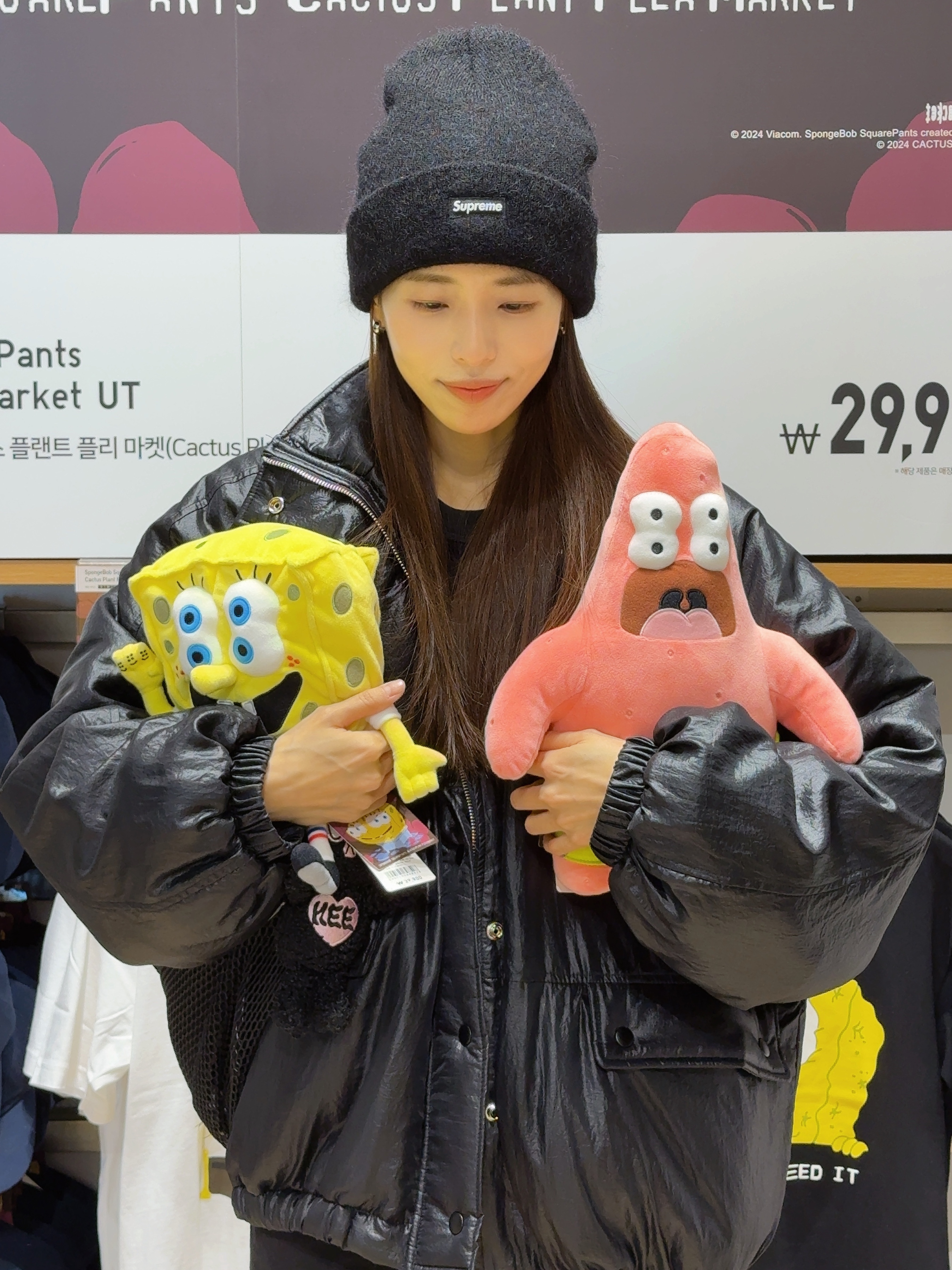 Uniqlo UT x CPFM x SpongeBob Plush Toy Patrick Star, Uniqlo UT x CPFM x SpongeBob Plush Toy SpongeBob 착용 스타일 - 1