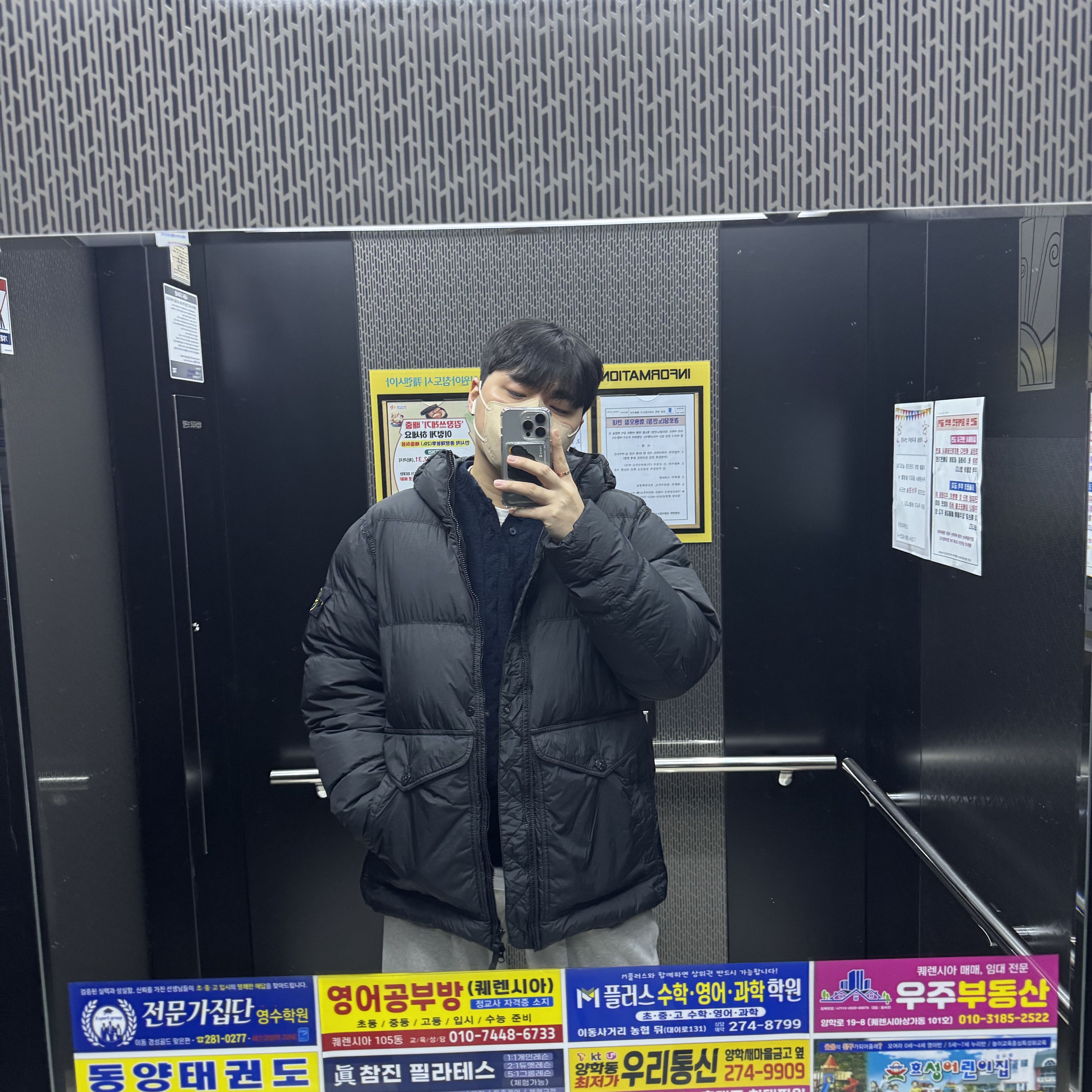 Stone Island 40723 Crinkle Reps Hooded Down Jacket Black - 24FW 착용 스타일 - 2