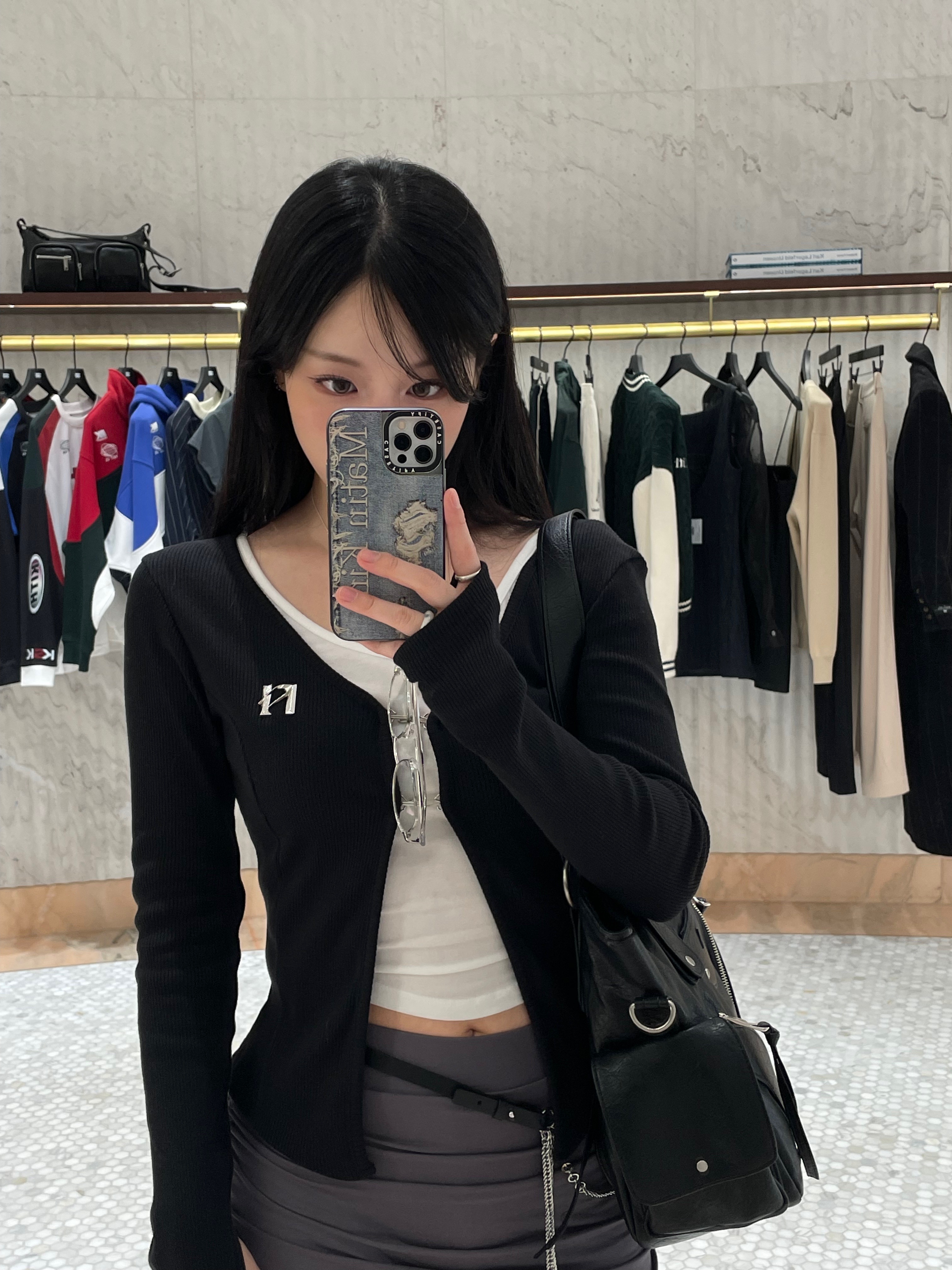 숮님의 스타일 - 1