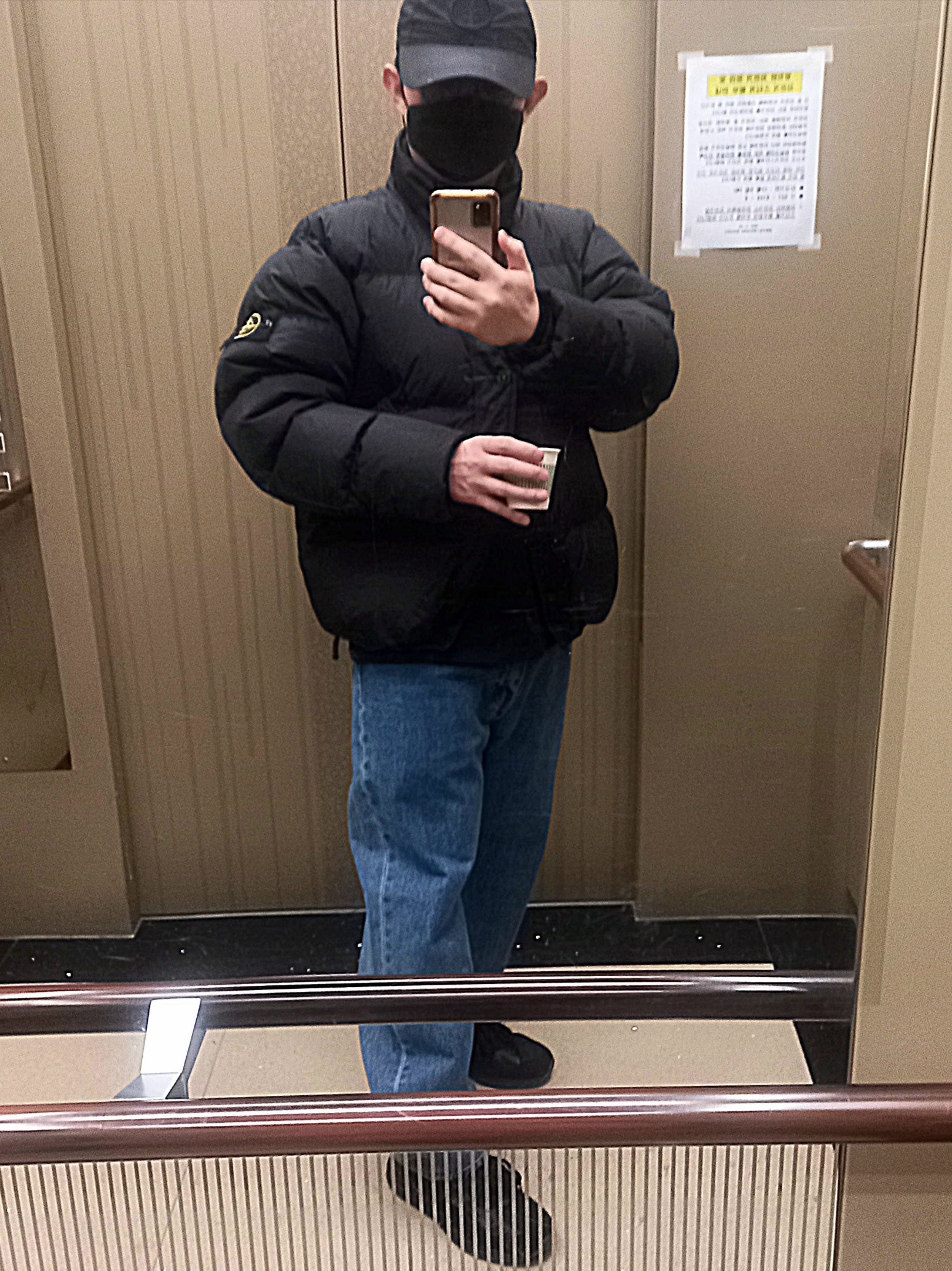 Stone Island 40123 Garment Dyed Crinkle Reps R-NY Down Jacket Black - 24FW, New Balance x Stone Island 991v2 Made in UK Black 착용 스타일 - 2