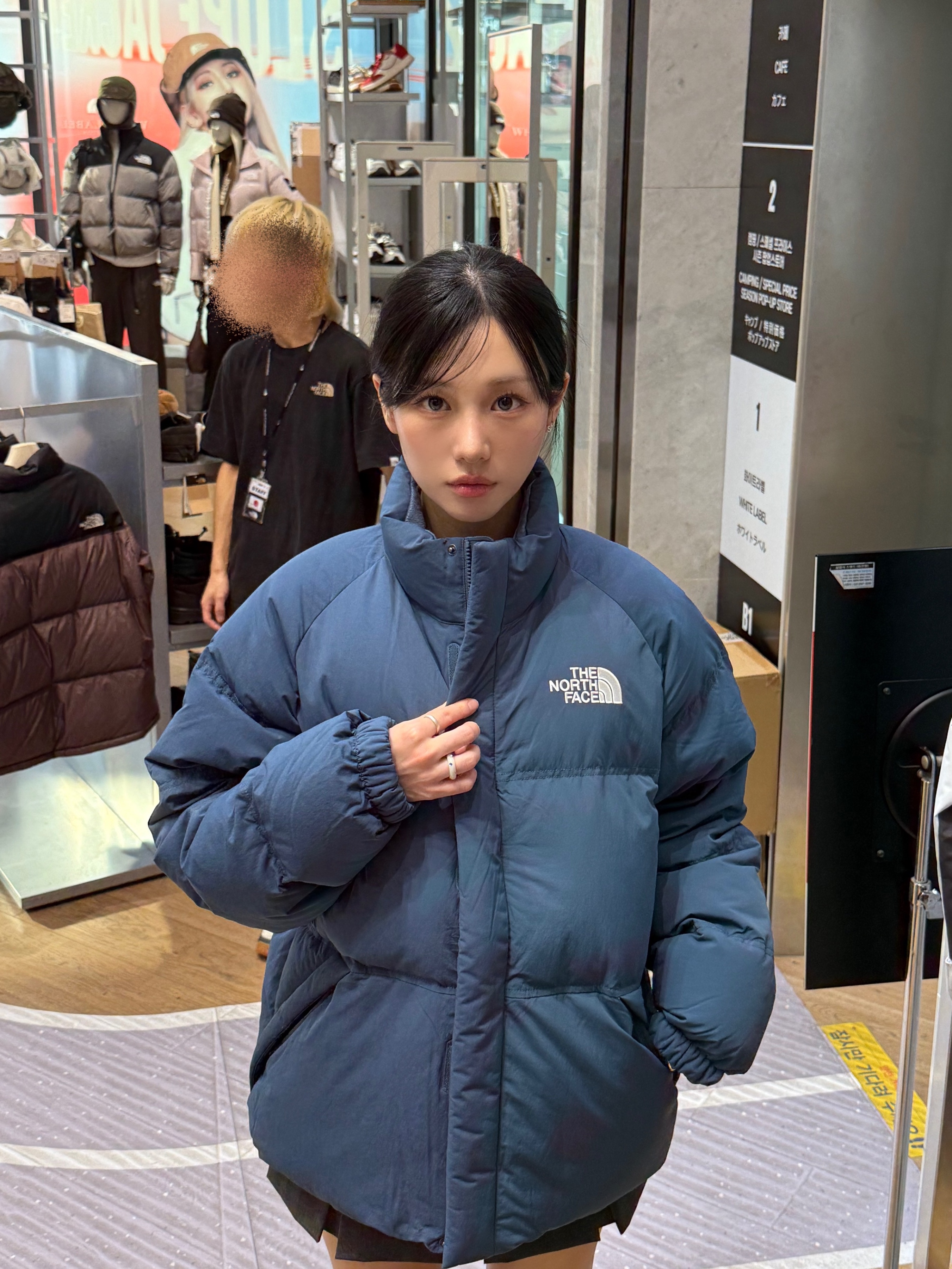숮님의 스타일 - 2