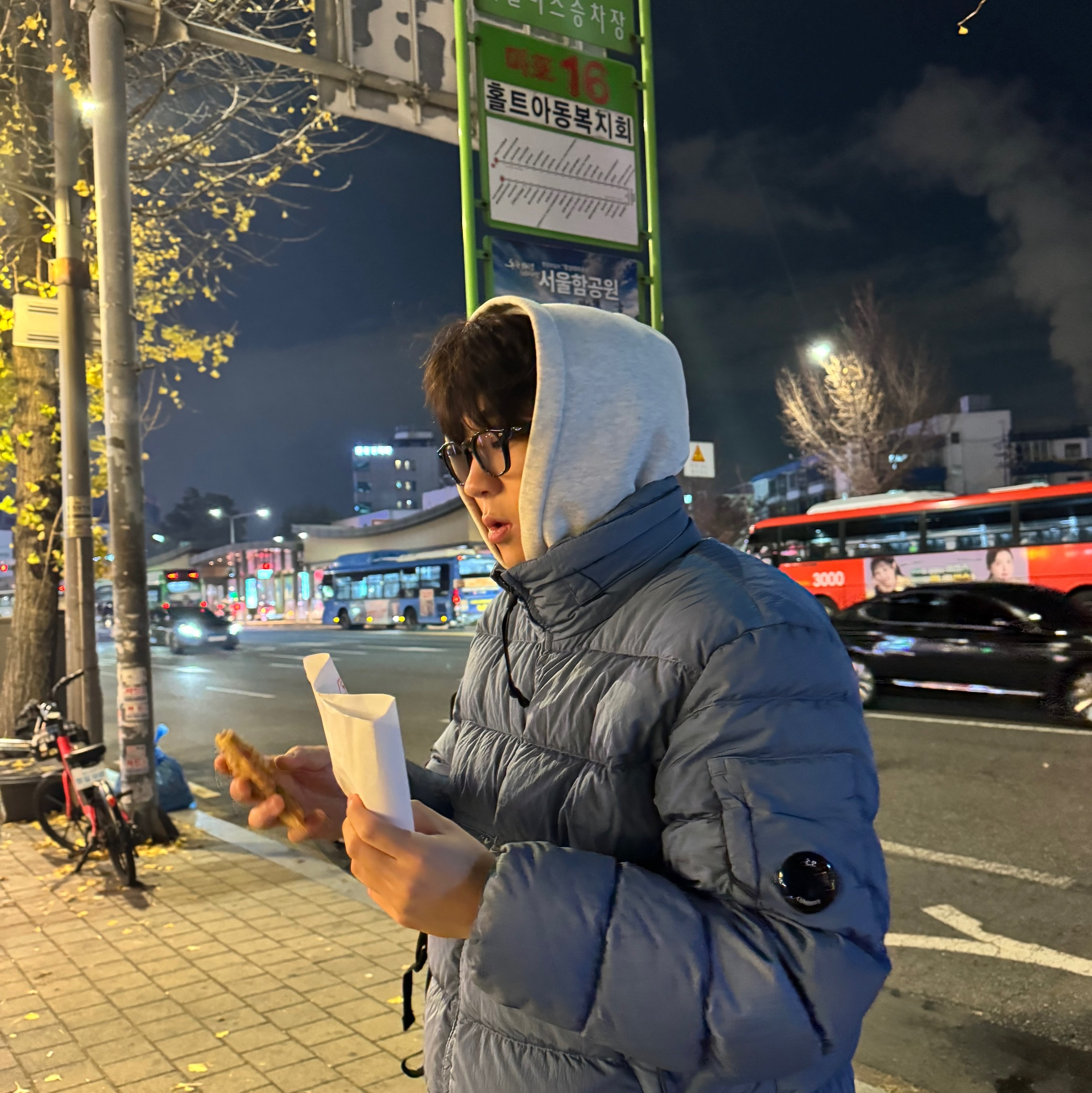 C.P. Company Eco-Chrome R Down Jacket Riviera Blue - 23FW 착용 스타일 - 1
