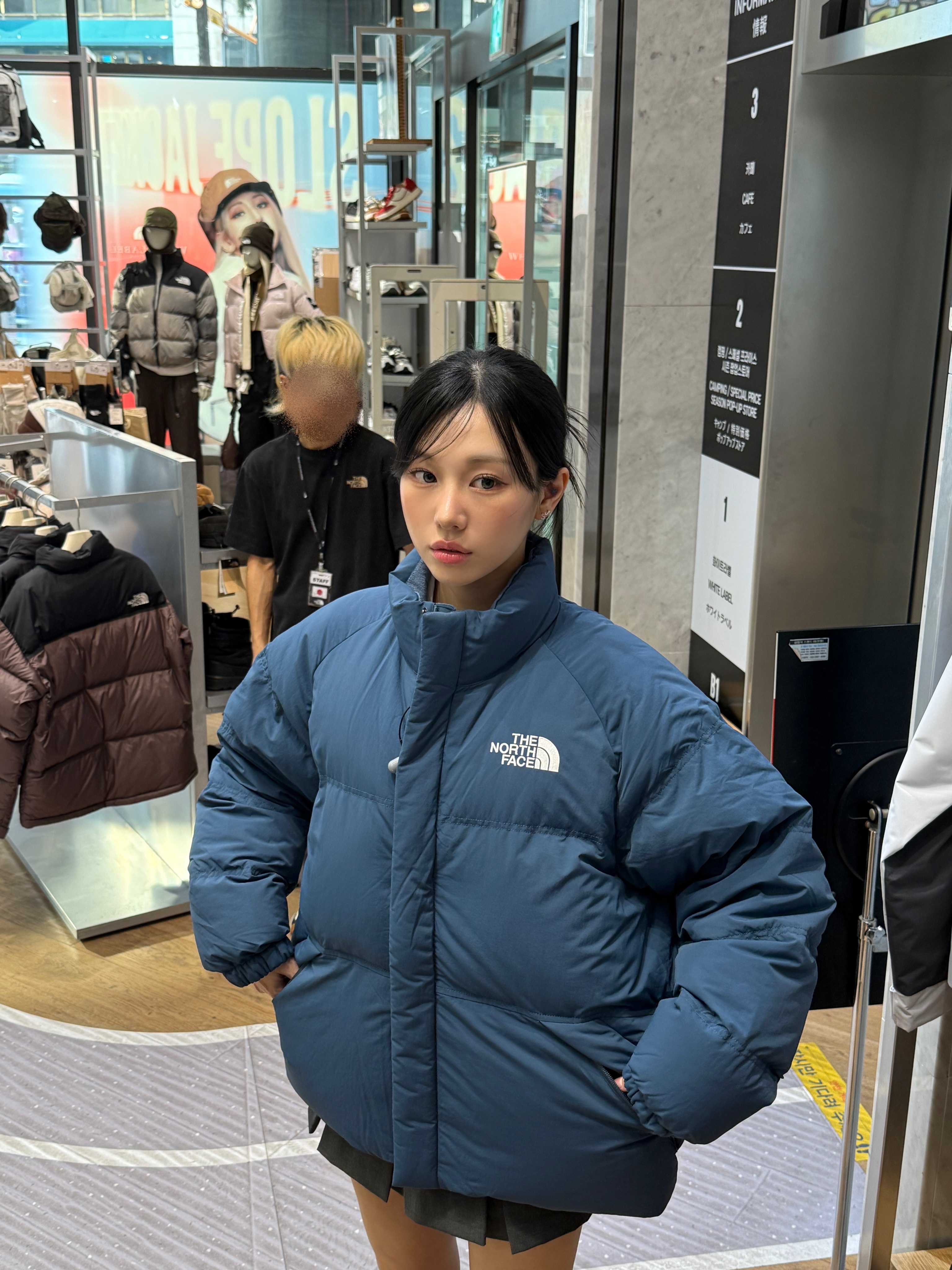 숮님의 스타일 - 3