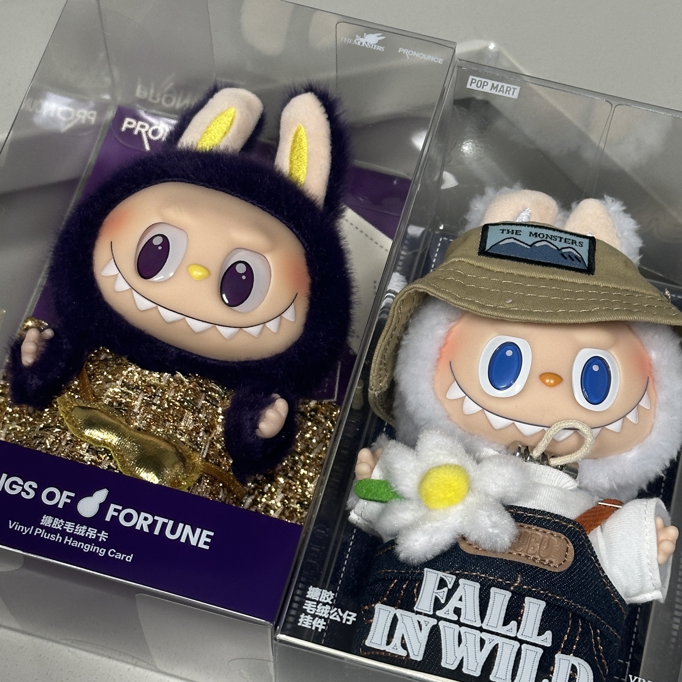 Pop Mart Fall In Wild Labubu Series Toy Keyring, Pop Mart Labubu x Pronounce Lucky Fairy Toy Keyring 착용 스타일 - 1