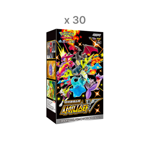 Pokemon Card Game Sword & Shield High Class Pack Shiny Star V 30 Boxes (Total Pack of 300)